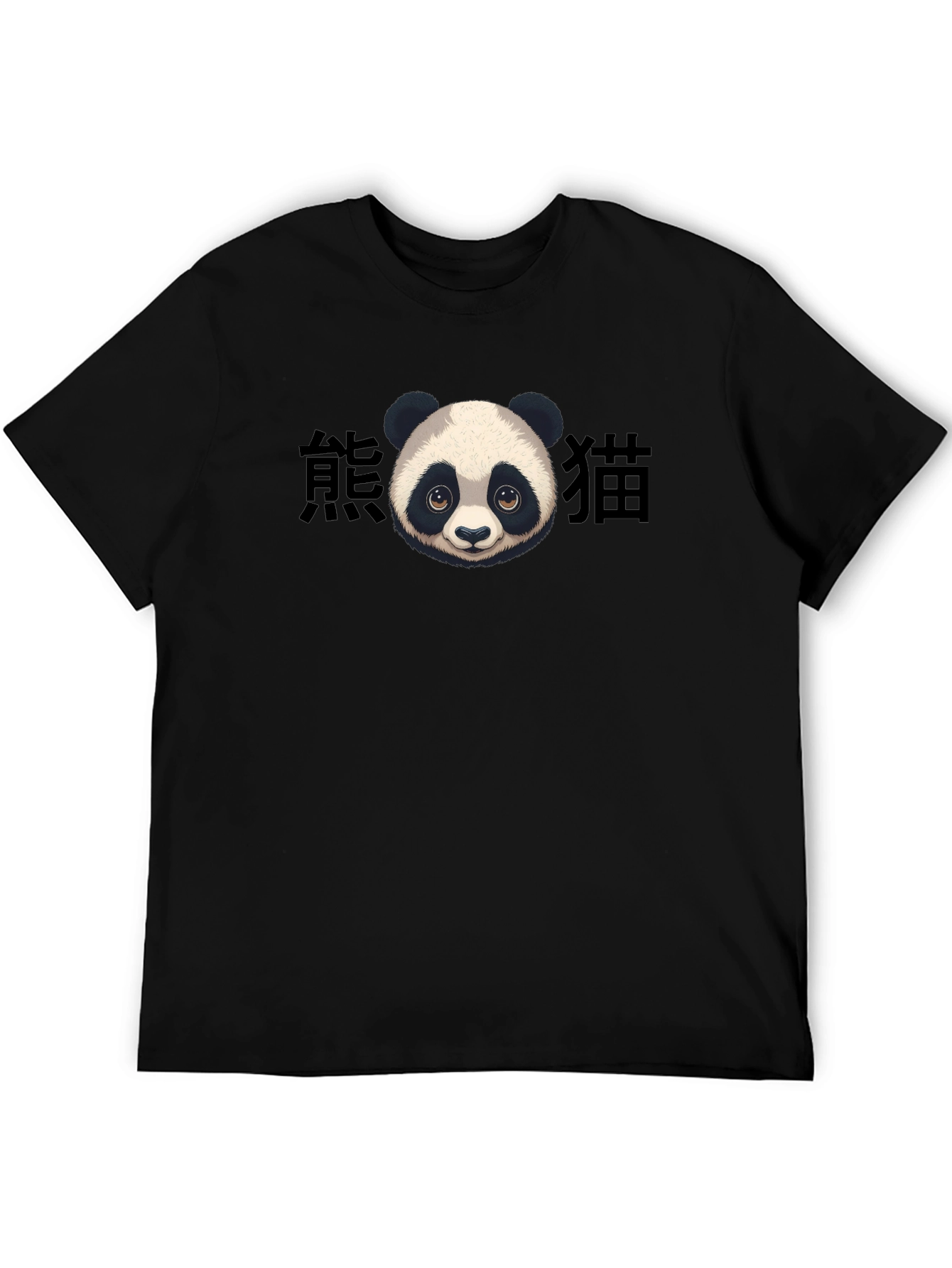 Panda Graphic Print Black T-Shirt