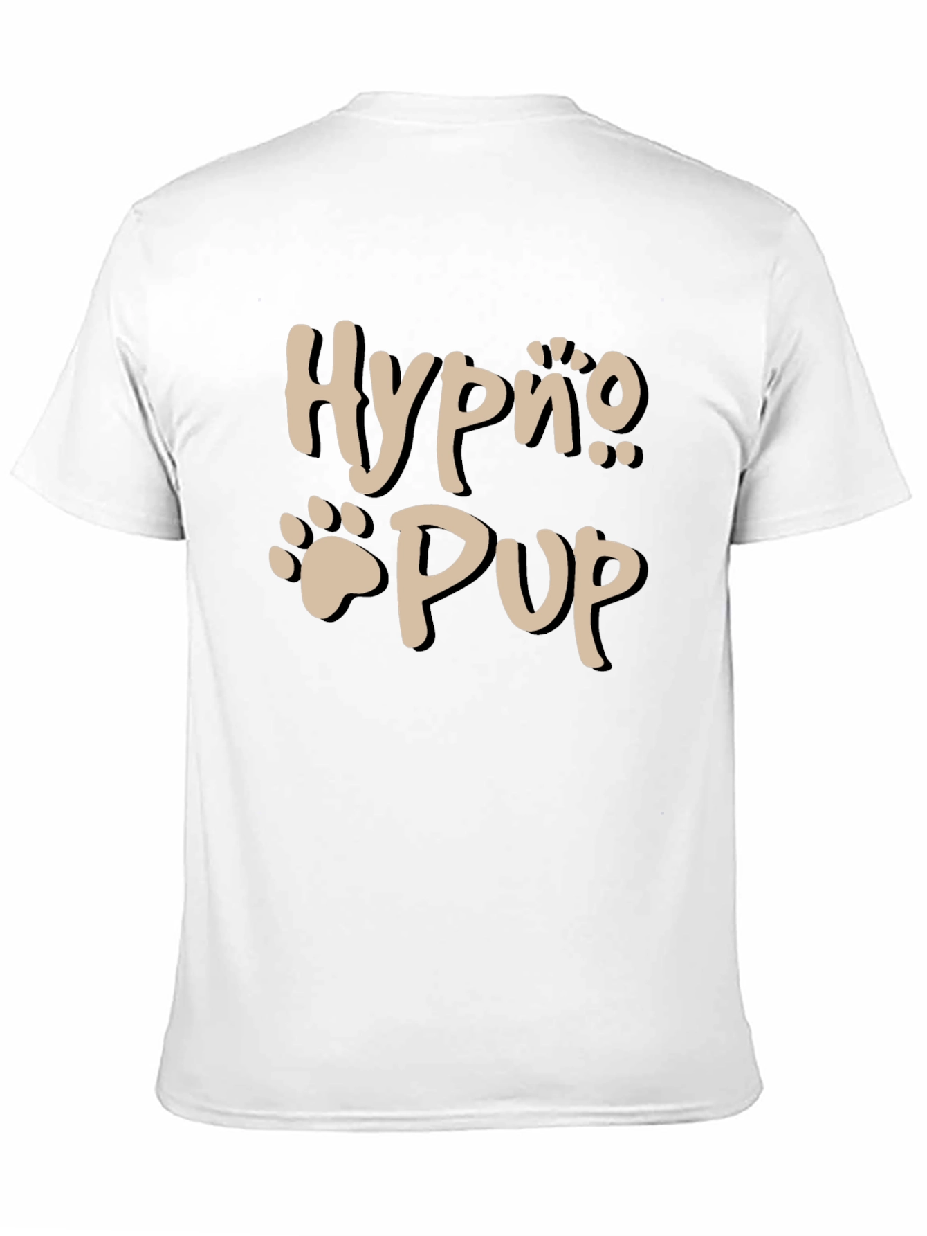 Nurpo Pup Graphic Tee - Mens Black T-Shirt