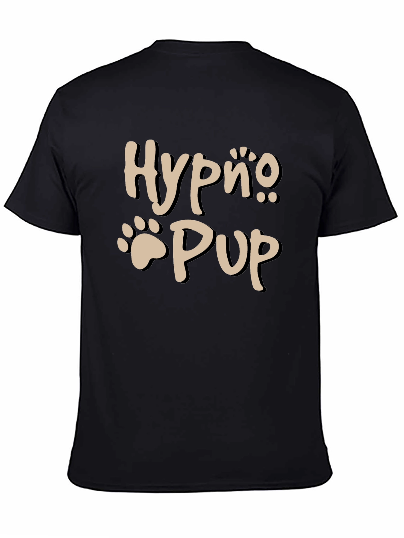 Nurpo Pup Graphic Tee - Mens Black T-Shirt