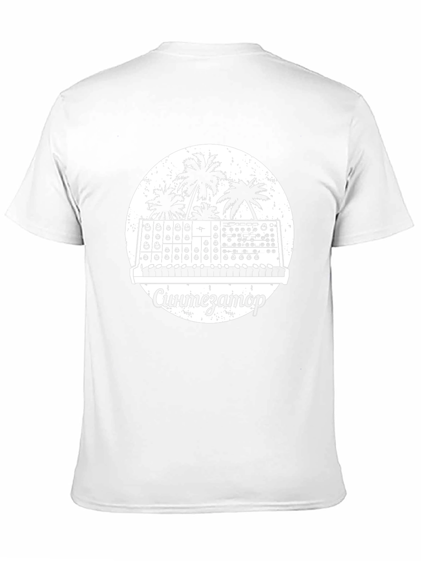 Synthwave T-Shirt: Retro Synth & Palm Trees