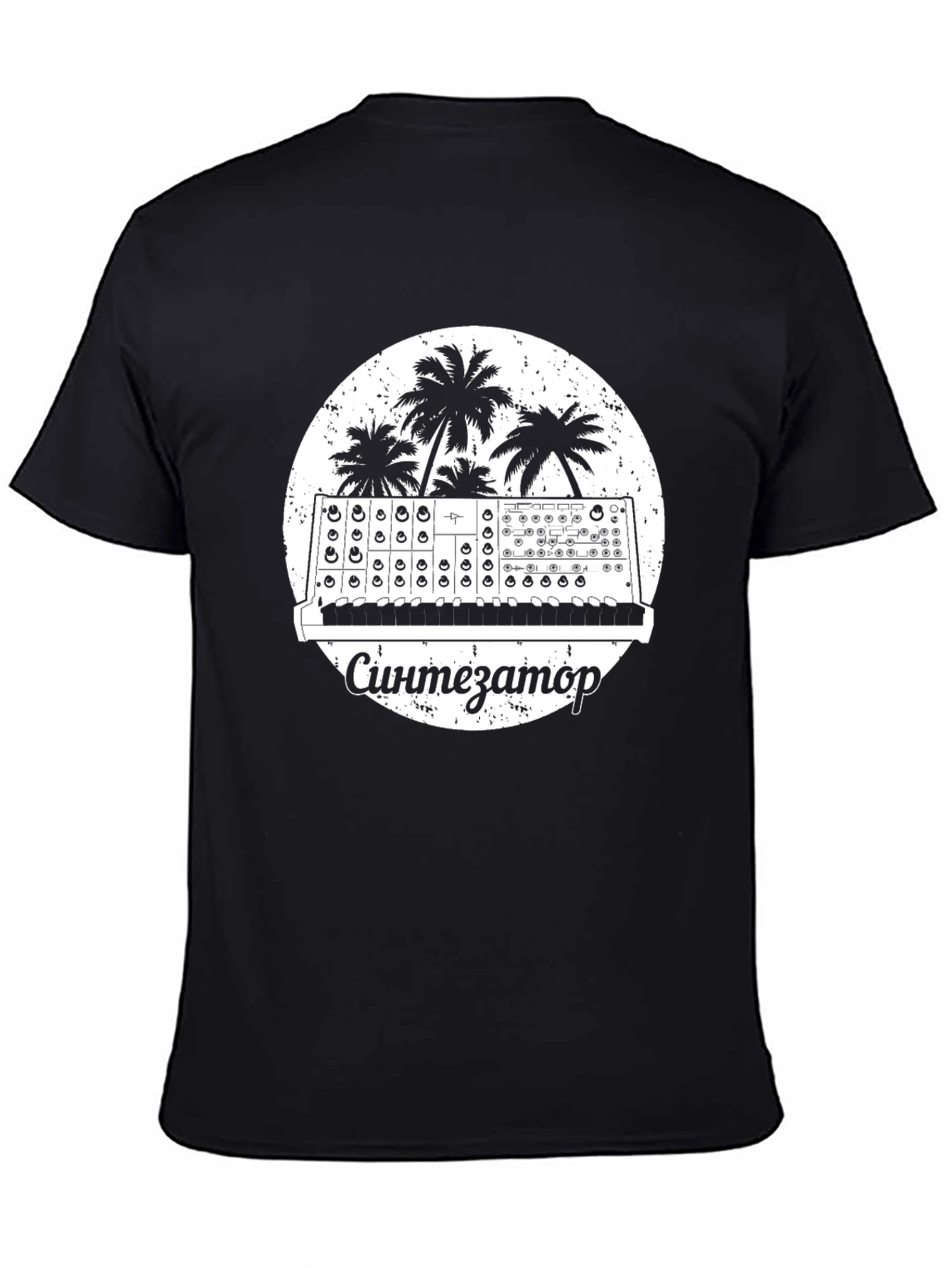Synthwave T-Shirt: Retro Synth & Palm Trees