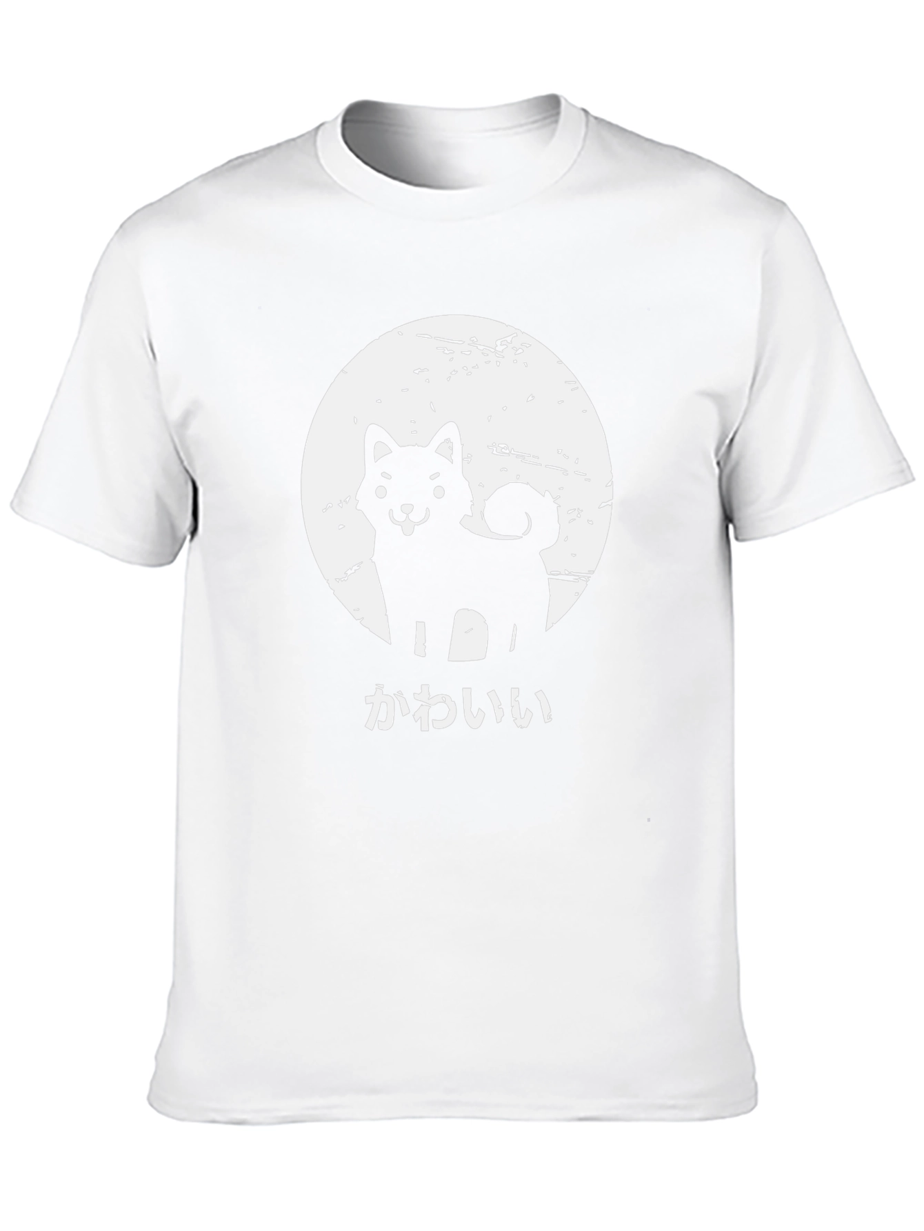 Cute Shiba Inu Graphic Tee