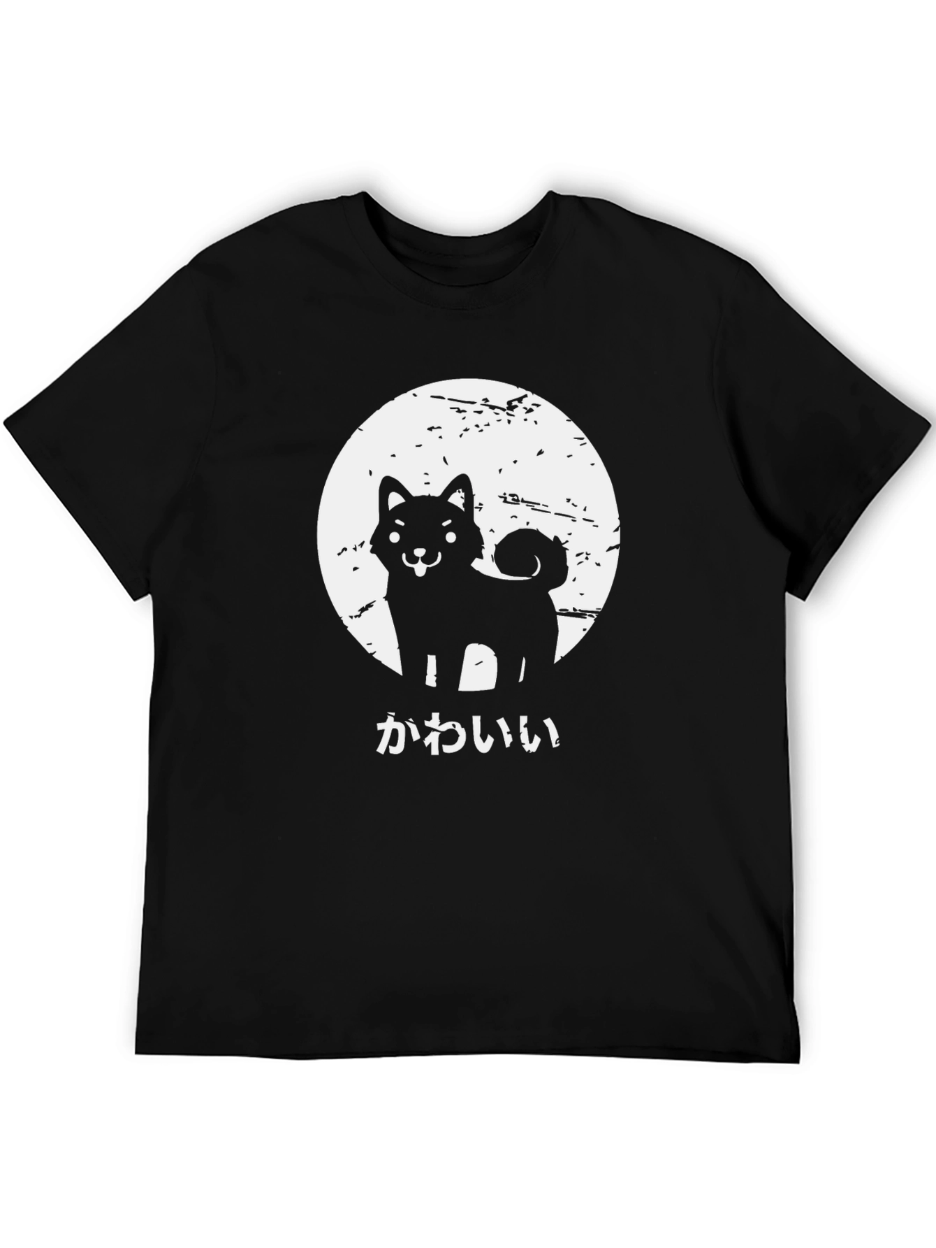 Cute Shiba Inu Graphic Tee