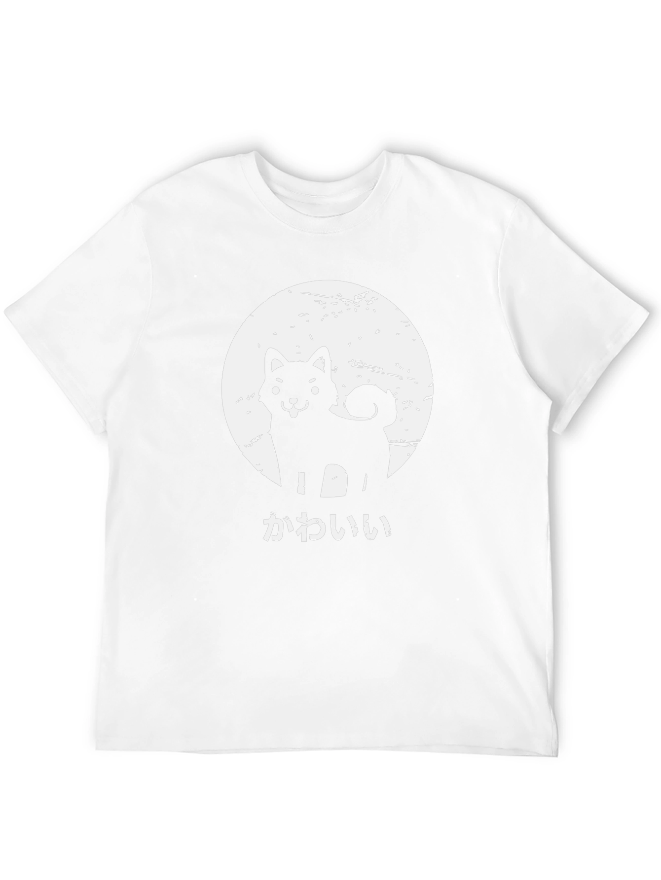 Cute Shiba Inu Graphic Tee