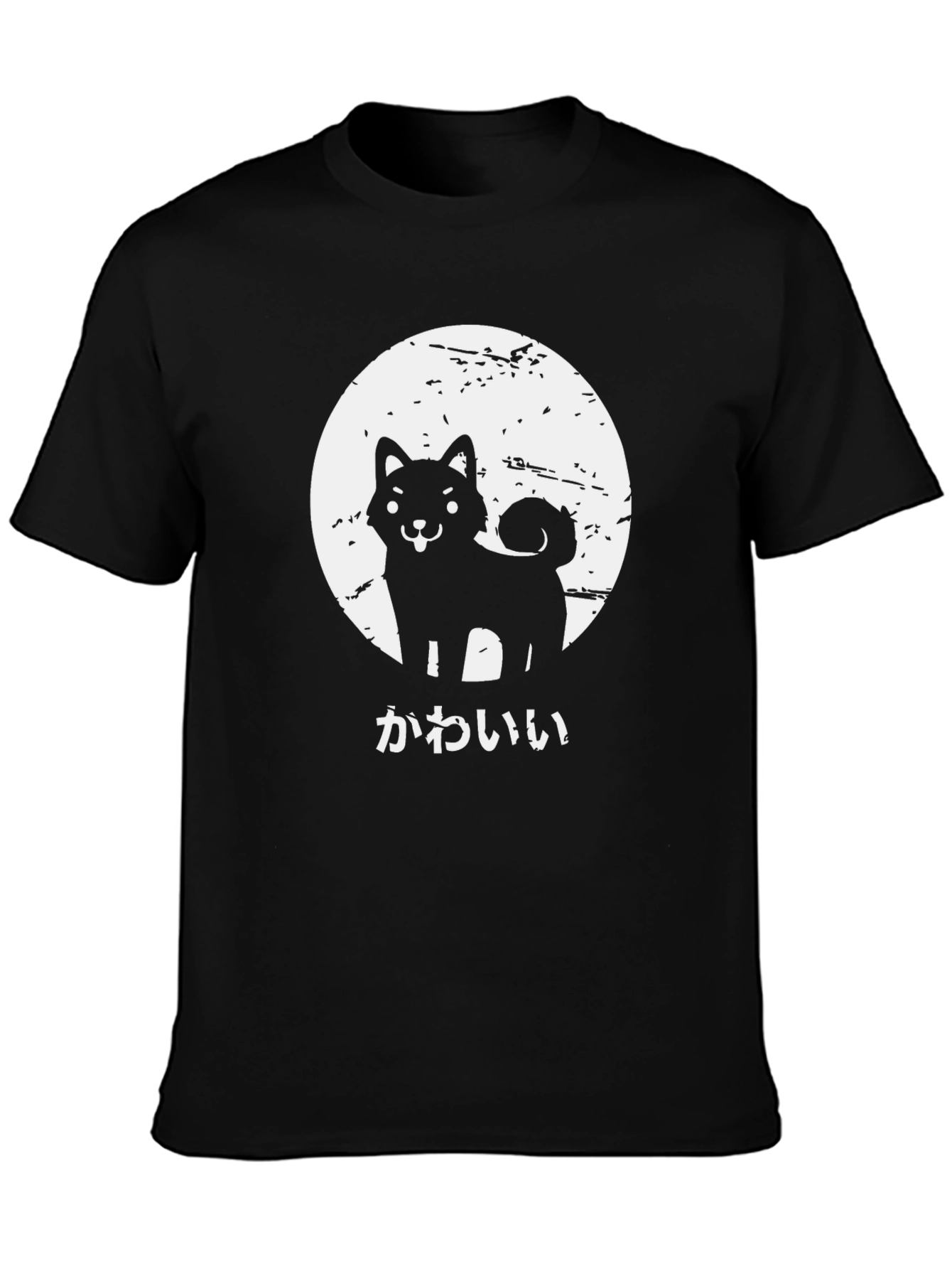 Cute Shiba Inu Graphic Tee