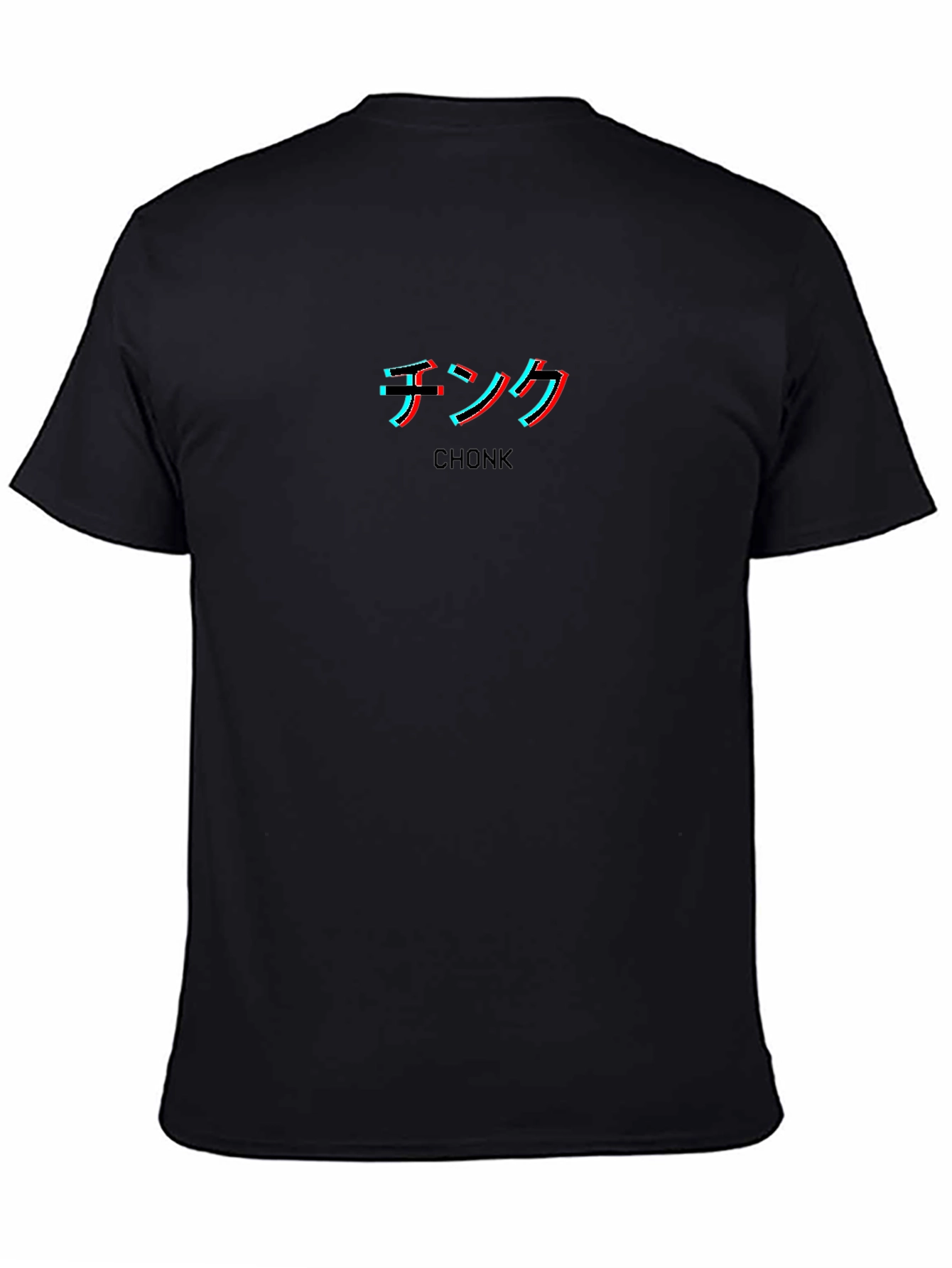 Chonk Japanese Text T-Shirt - Stylish Urban Design