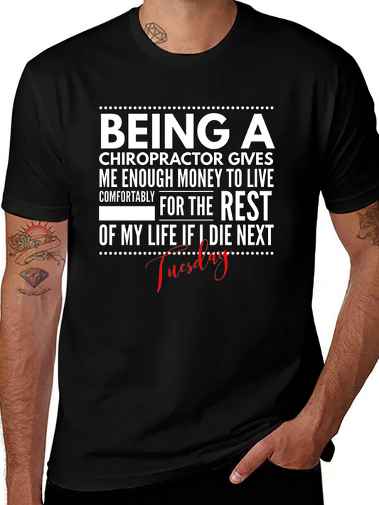 Chiropractor Money T-Shirt - Funny Profession Tee