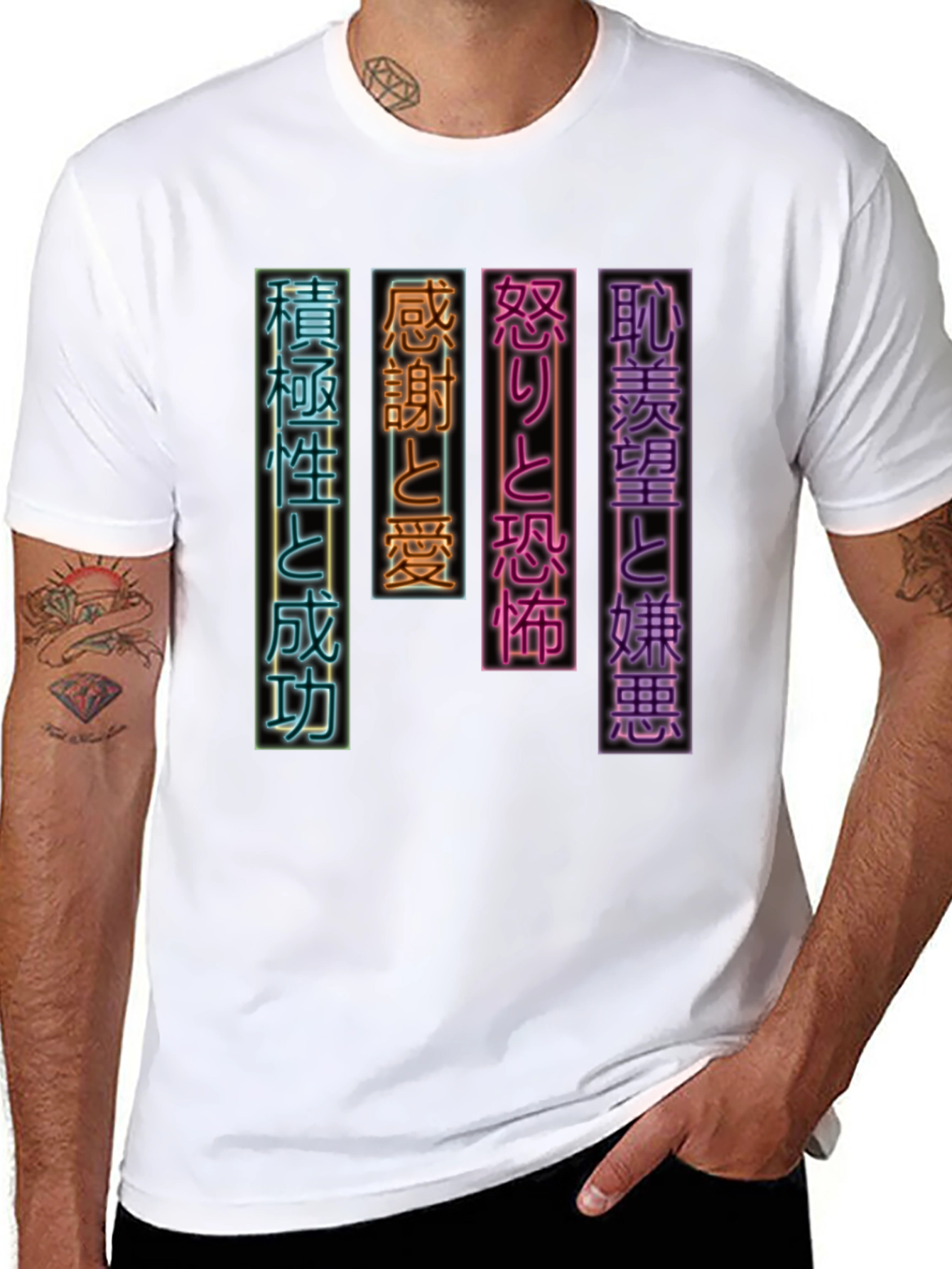Japanese Neon Sign Black T-Shirt