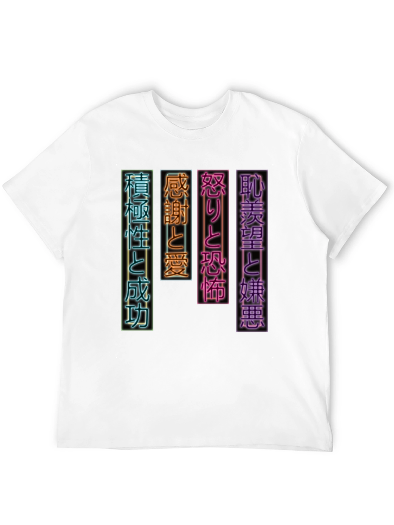 Japanese Neon Sign Black T-Shirt