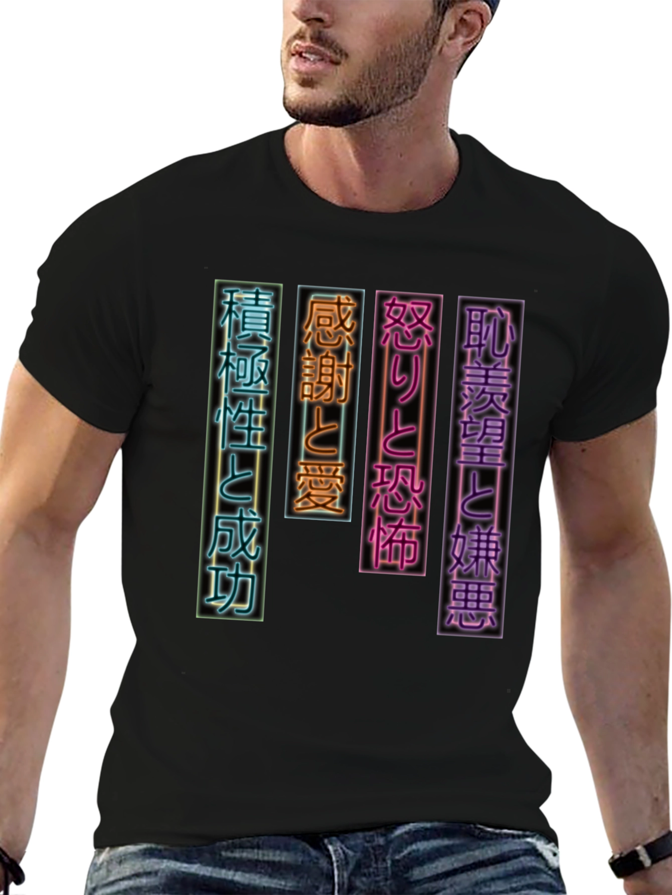Japanese Neon Sign Black T-Shirt