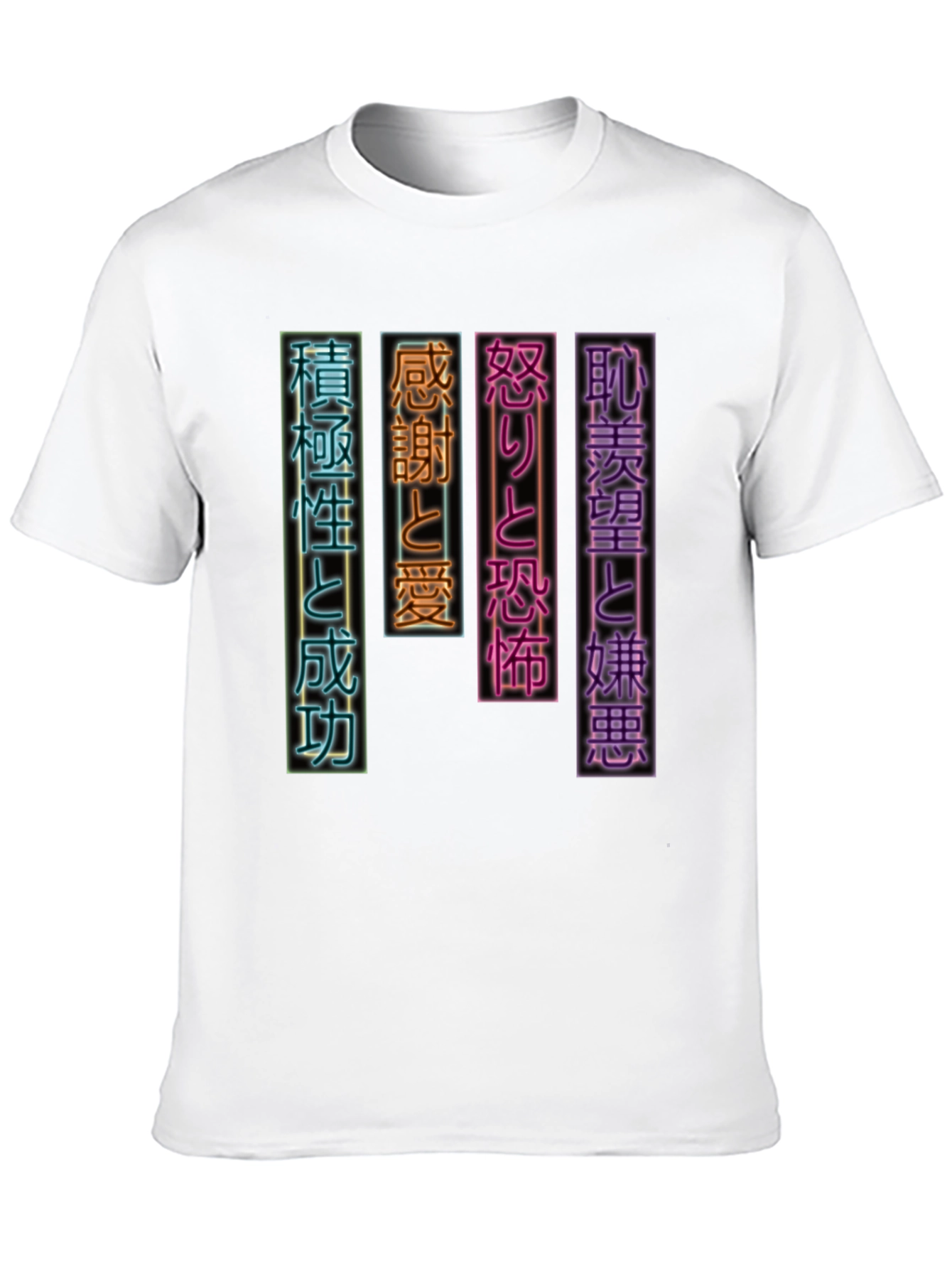 Japanese Neon Sign Black T-Shirt