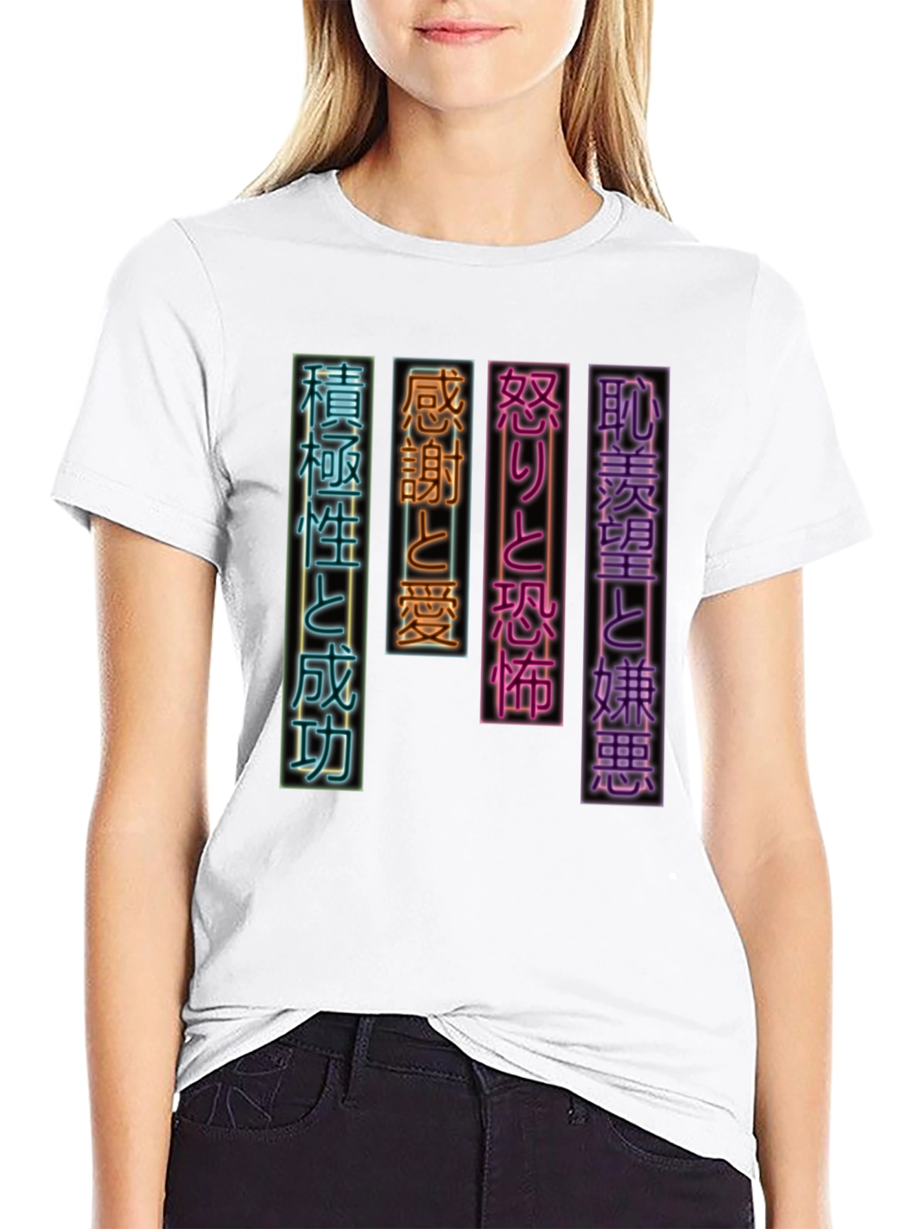 Japanese Neon Sign Black T-Shirt