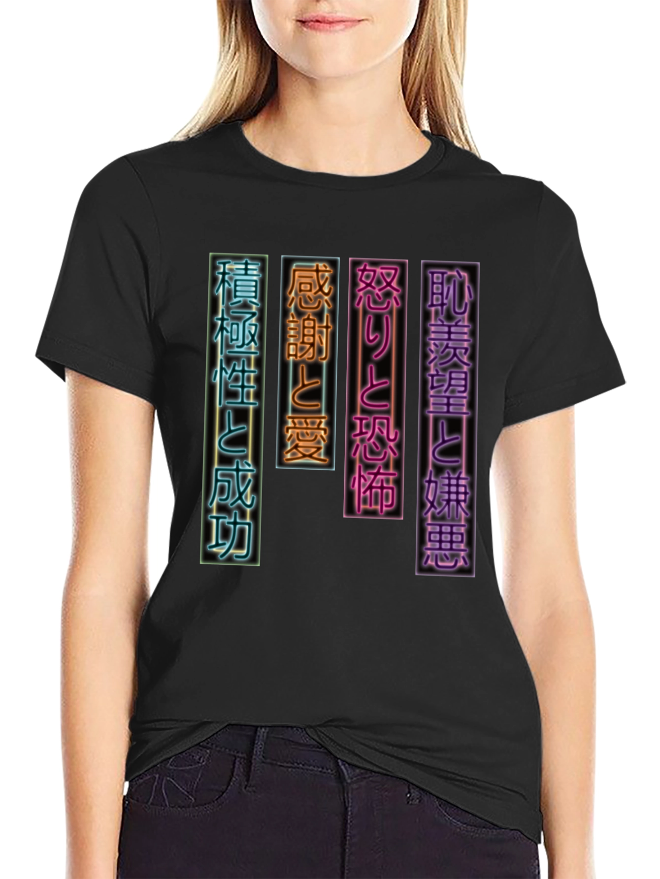 Japanese Neon Sign Black T-Shirt
