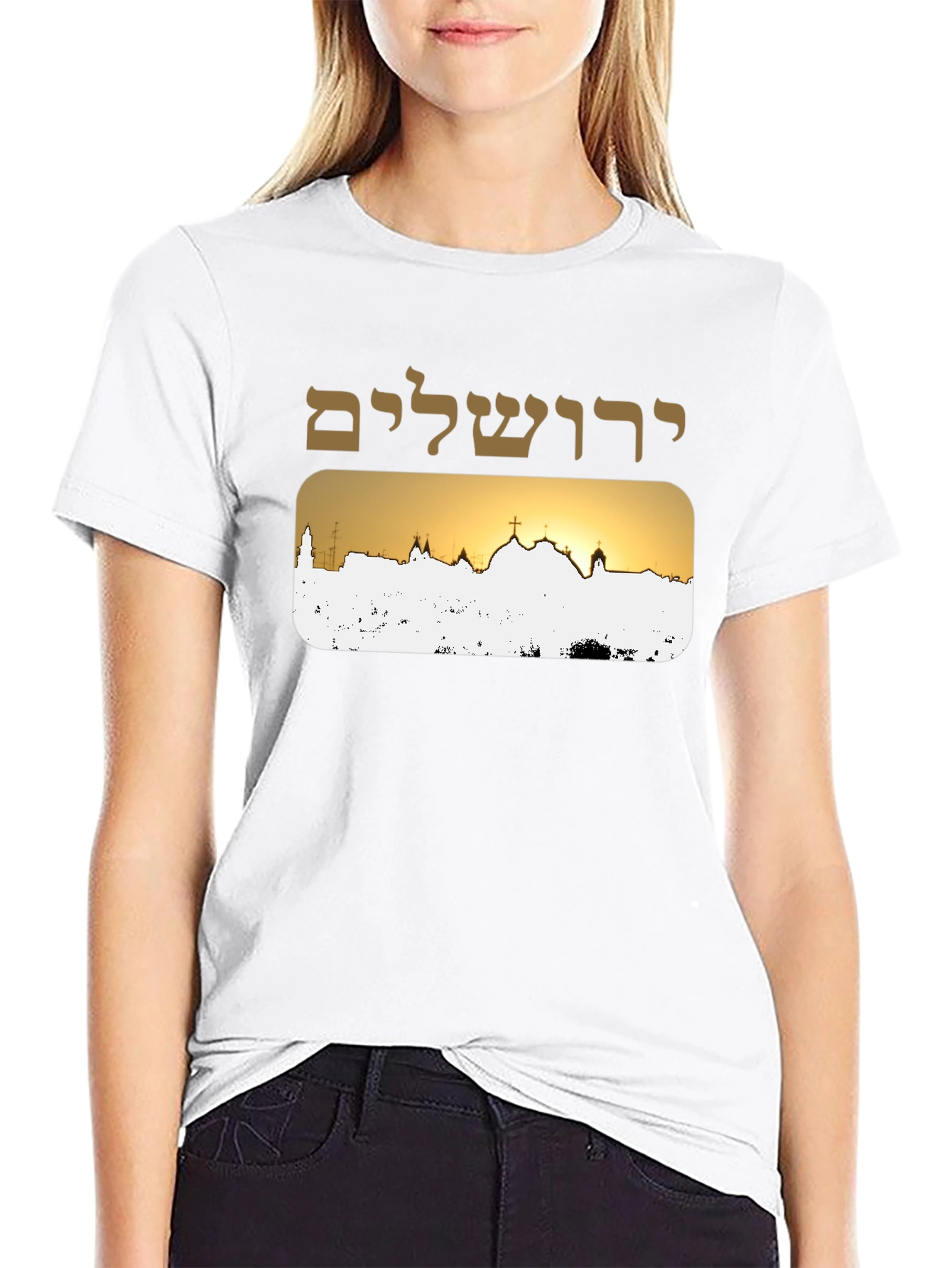 Jerusalem Skyline T-Shirt
