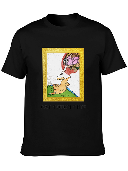 Cat Touch This T-Shirt - Funny Michelangelo Parody Tee