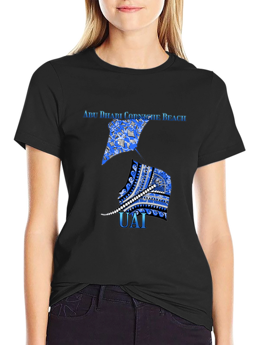 Abu Dhabi Beach T-Shirt - Black