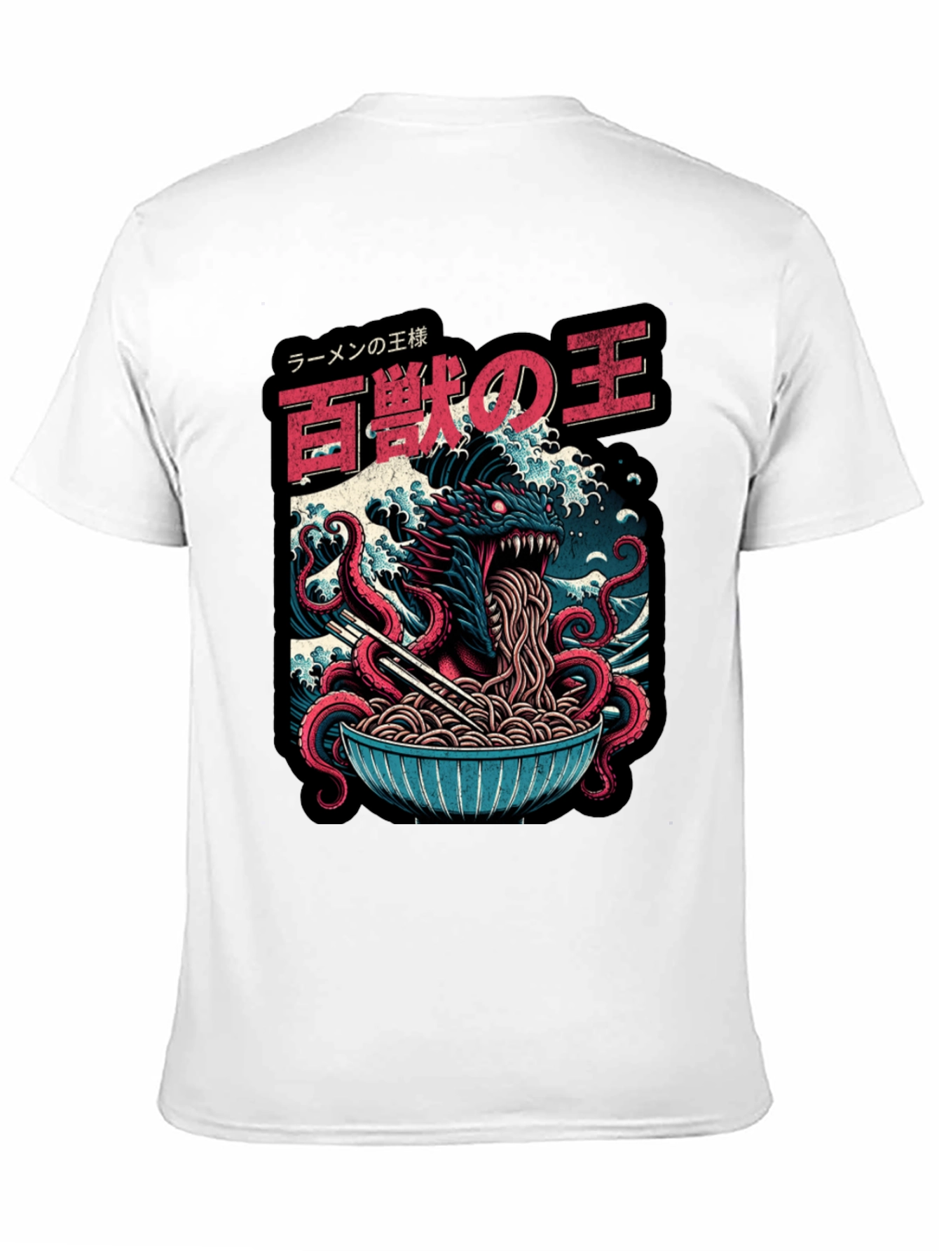 Ramen Dragon Graphic T-Shirt