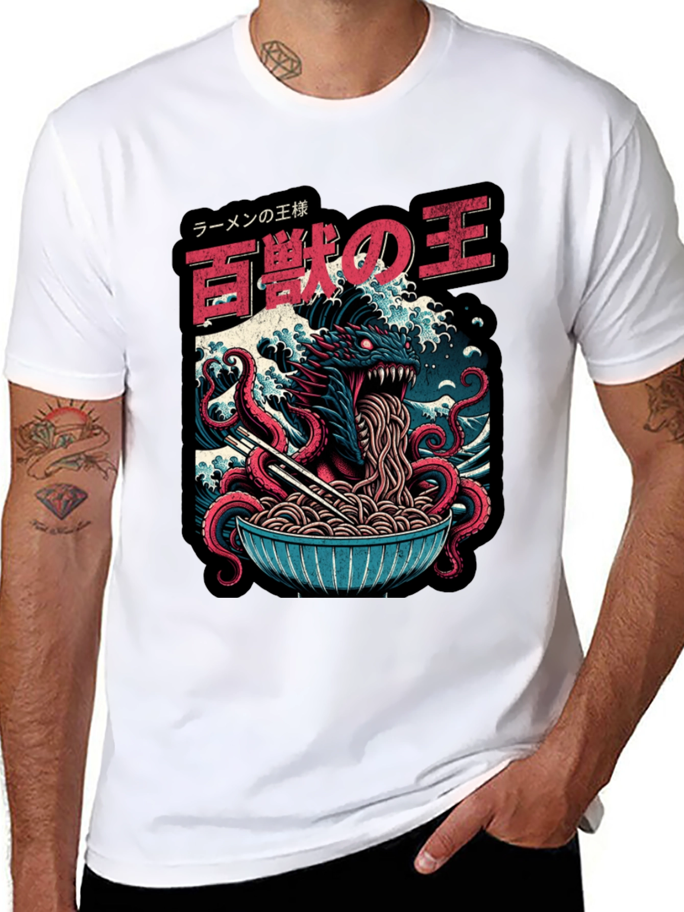Ramen Dragon Graphic T-Shirt