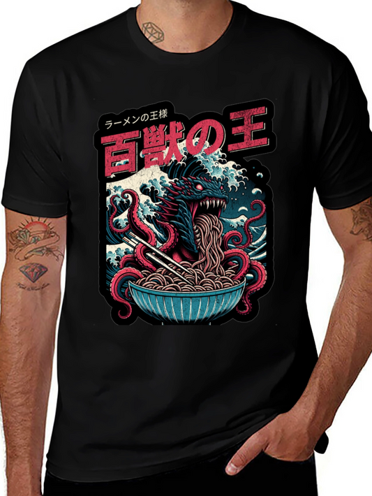 Ramen Dragon Graphic T-Shirt