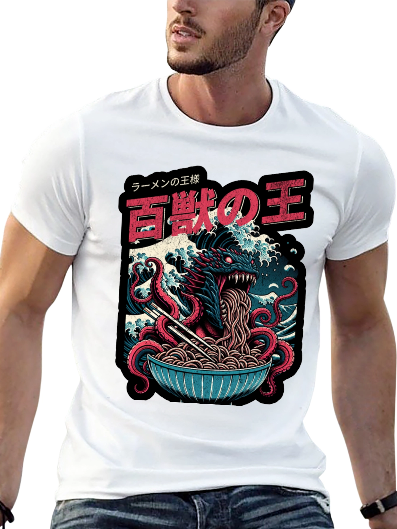 Ramen Dragon Graphic T-Shirt
