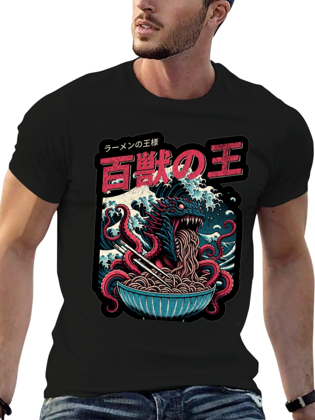 Ramen Dragon Graphic T-Shirt