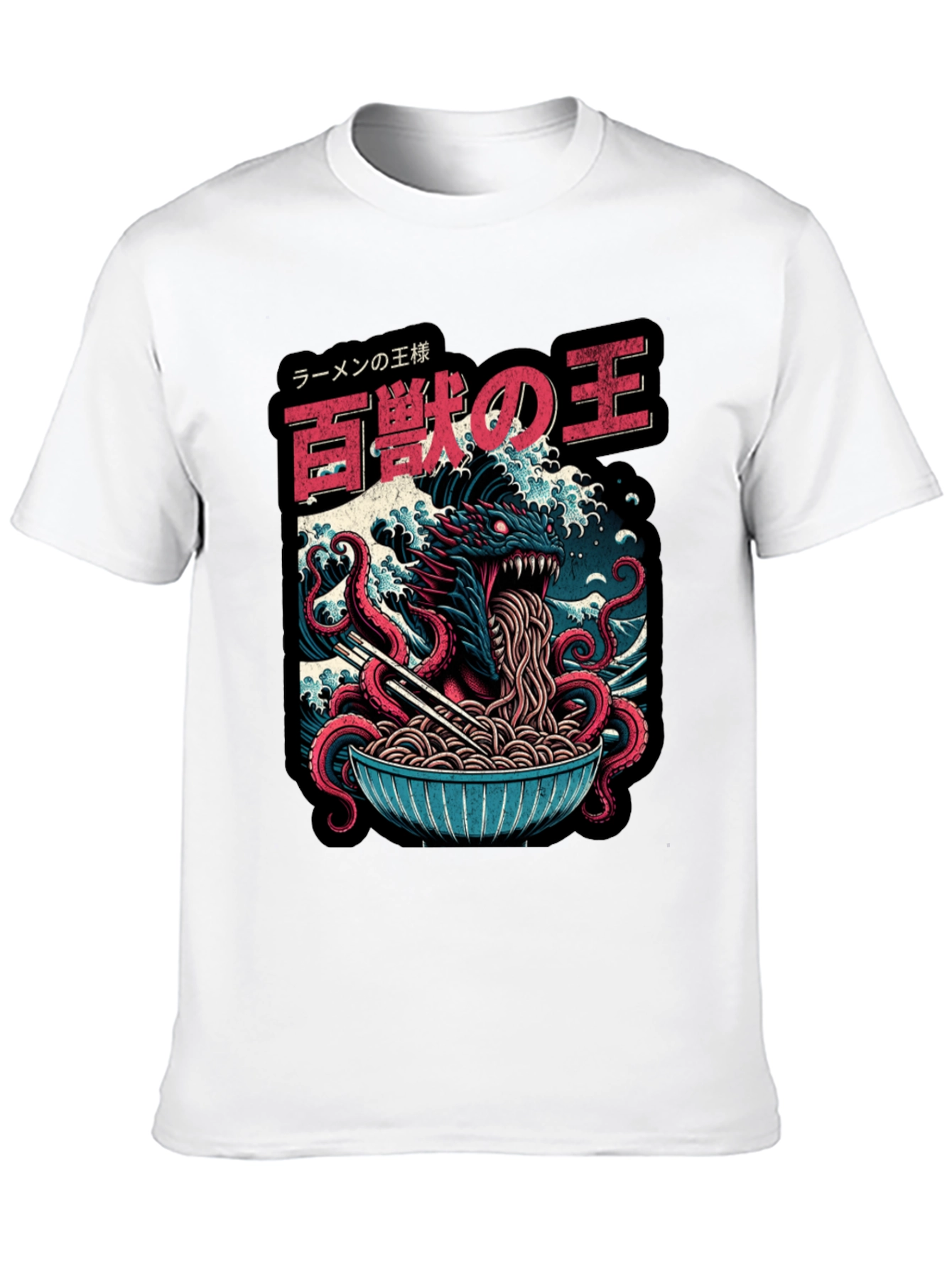 Ramen Dragon Graphic T-Shirt