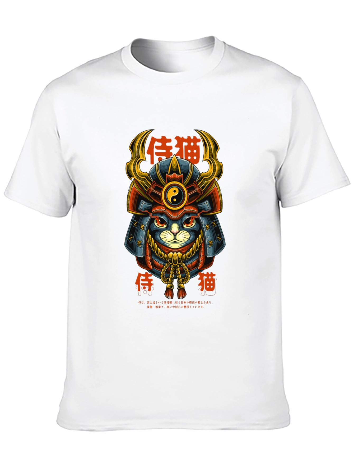 Samurai Cat Graphic Tee