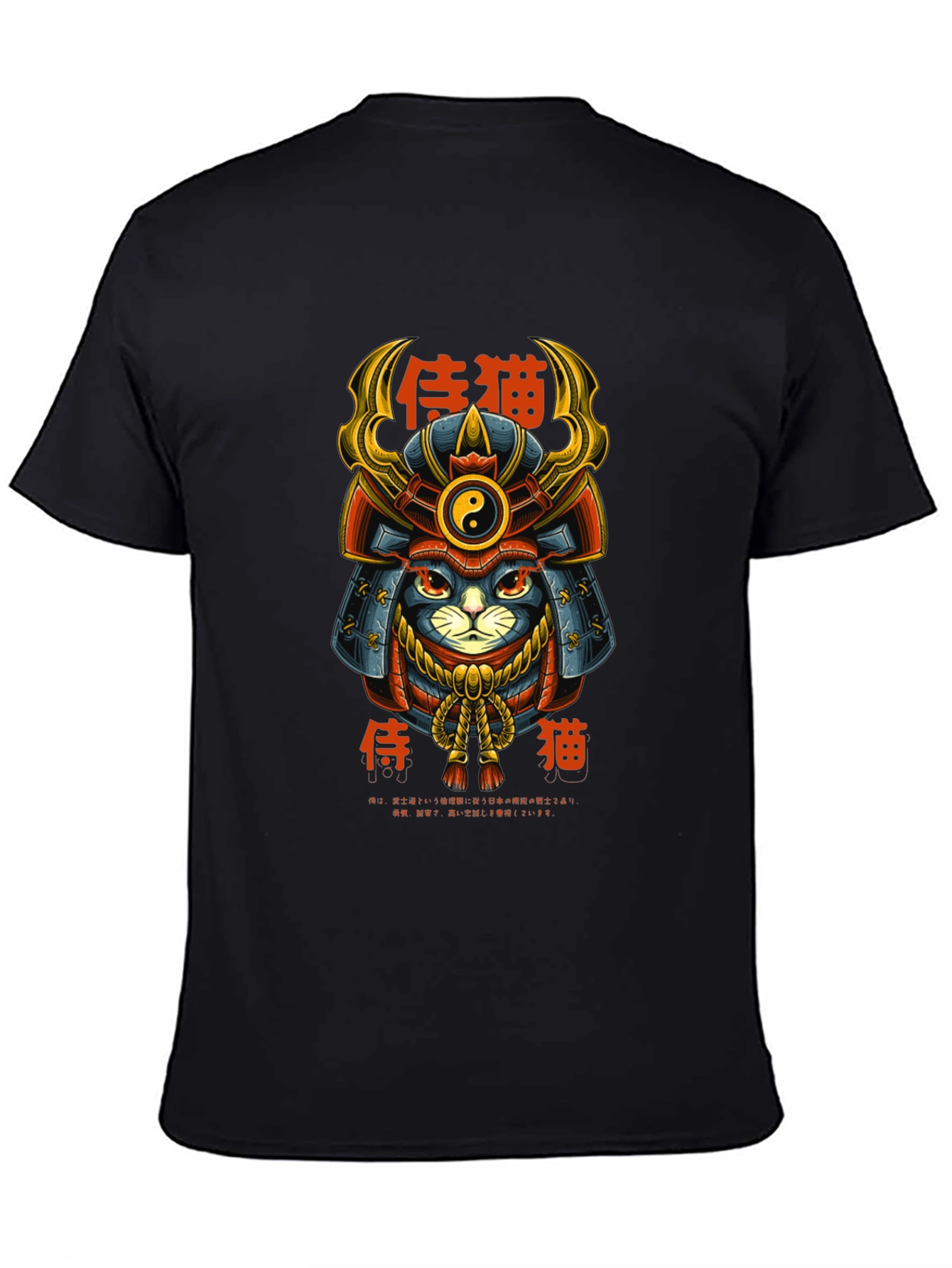 Samurai Cat Graphic Tee
