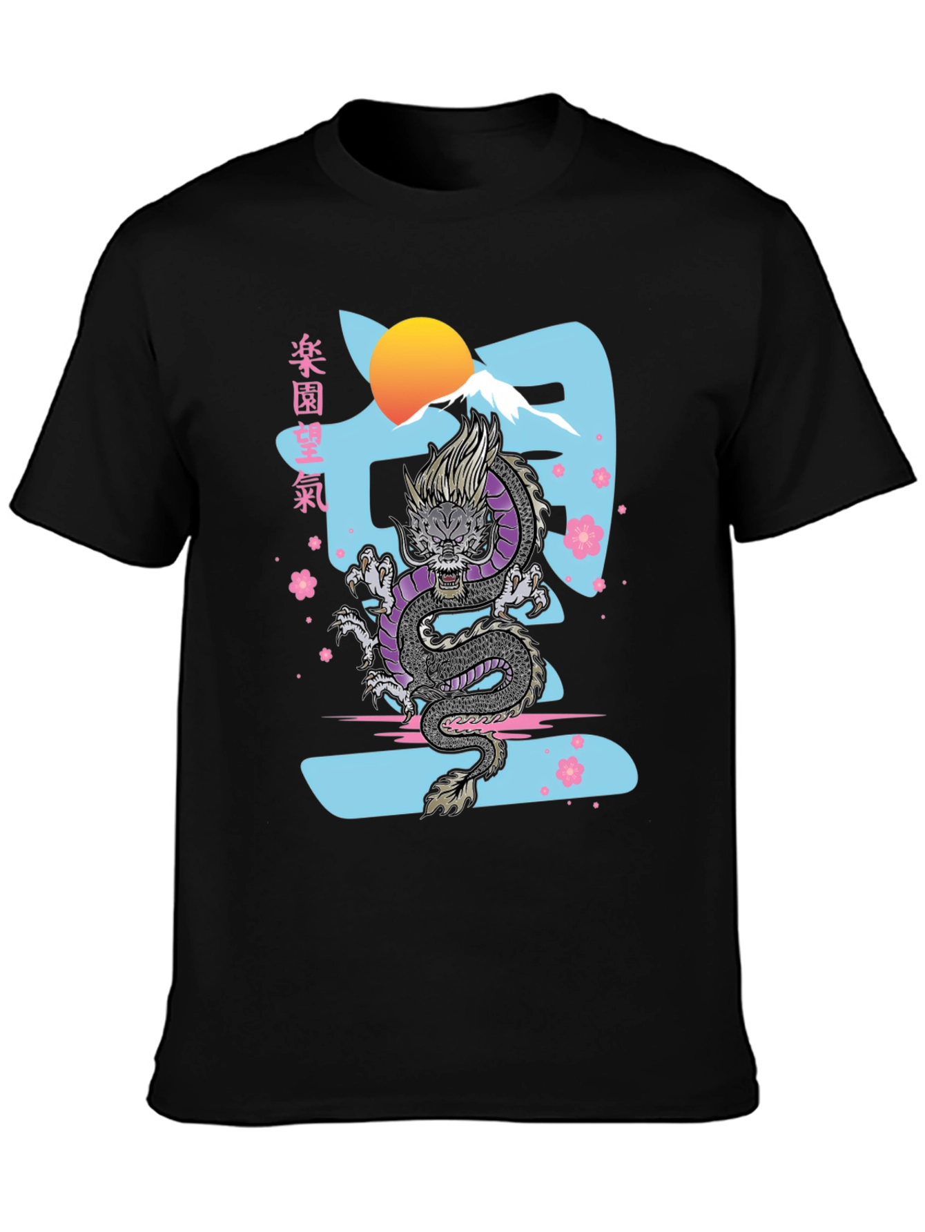 Dragon Graphic Print Tee - Japanese Inspired