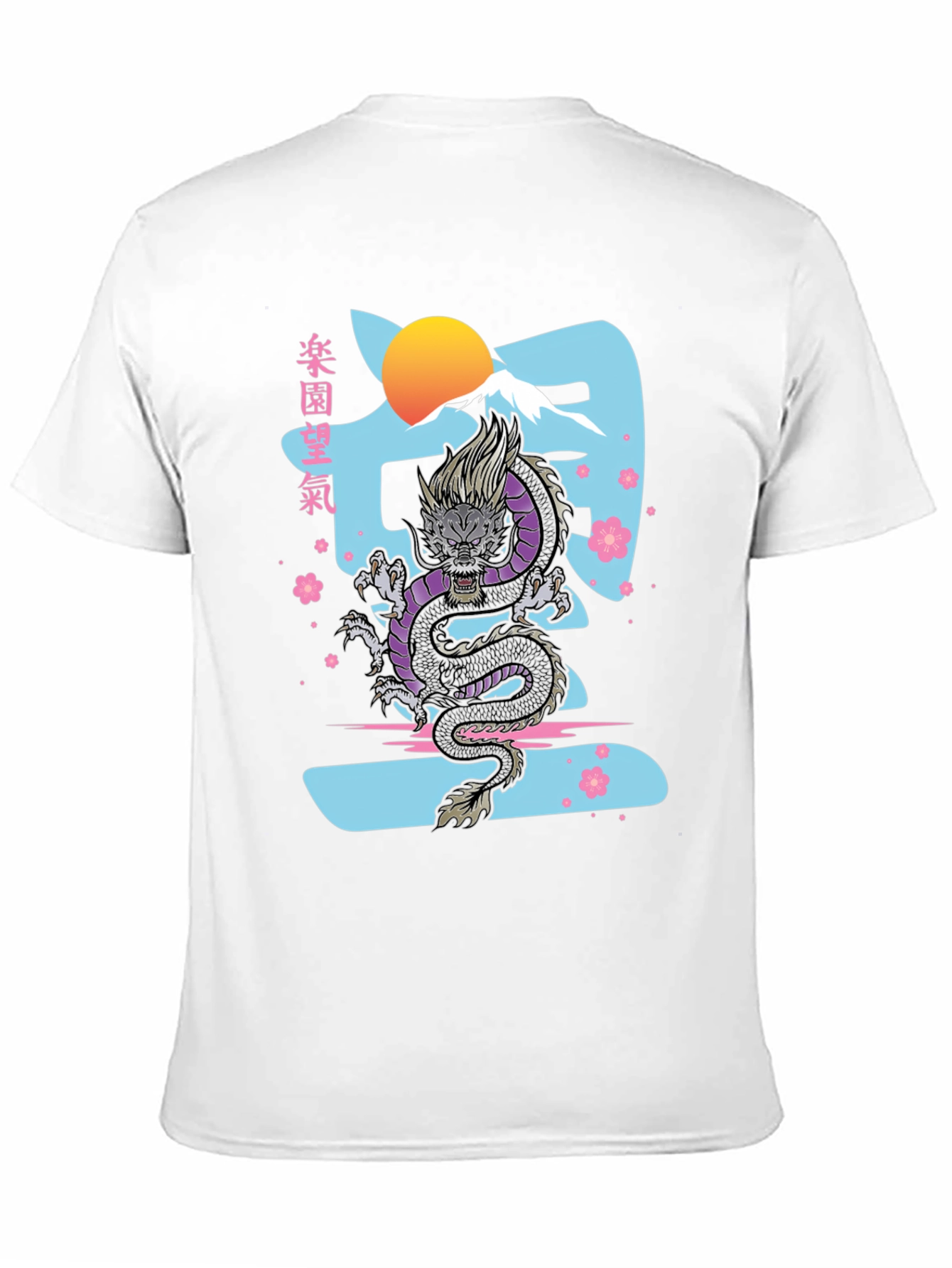 Dragon Graphic Print Tee - Japanese Inspired