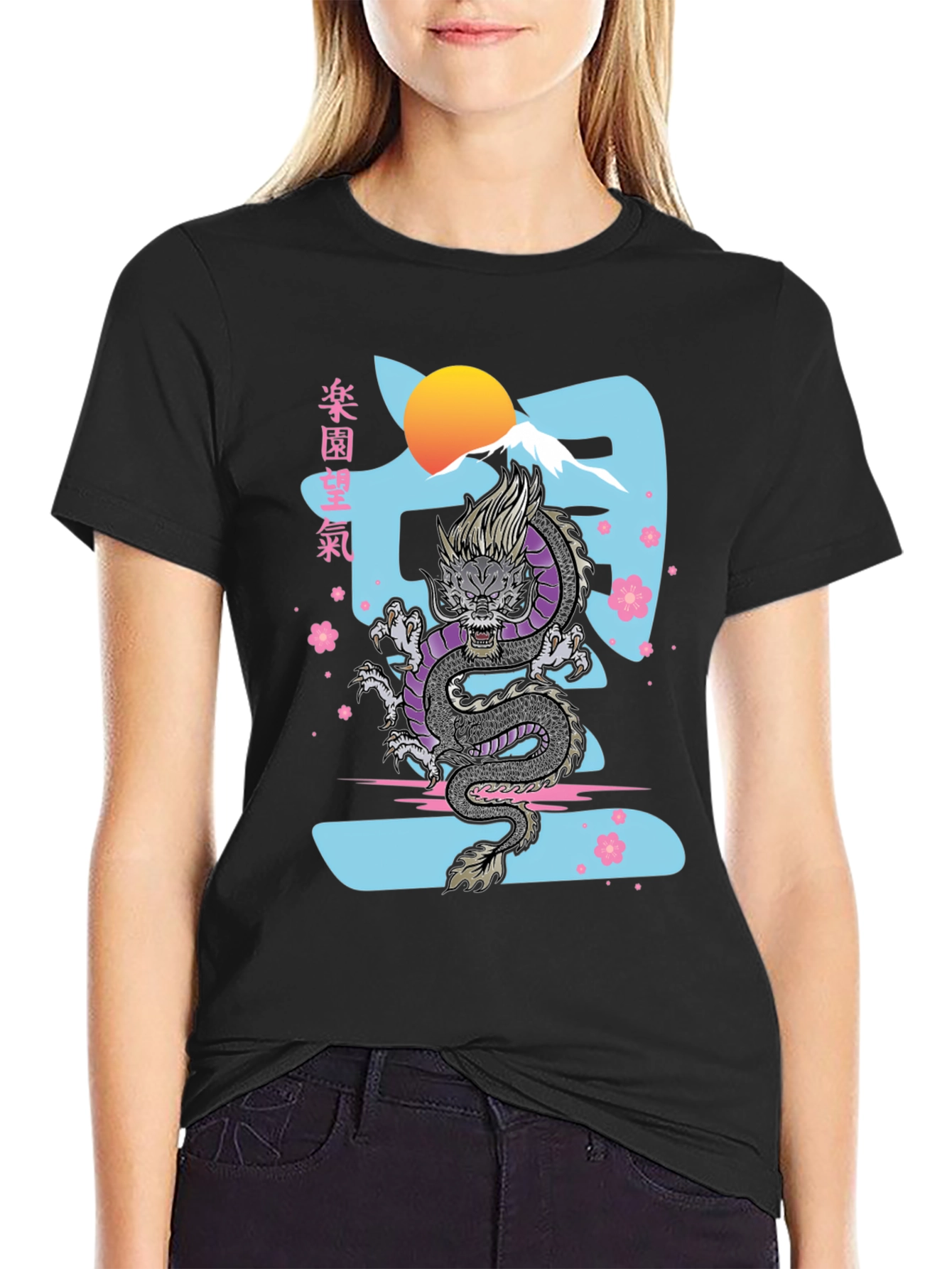 Dragon Graphic Print Tee - Japanese Inspired