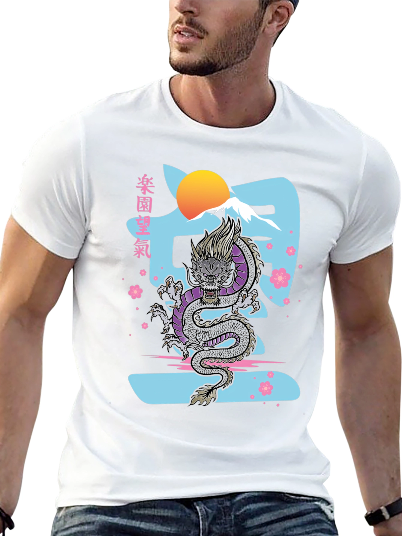 Dragon Graphic Print Tee - Japanese Inspired