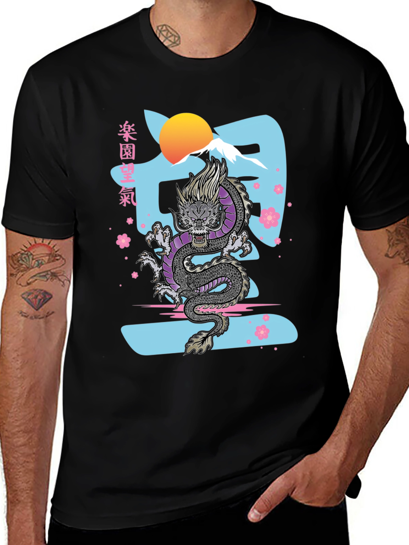 Dragon Graphic Print Tee - Japanese Inspired