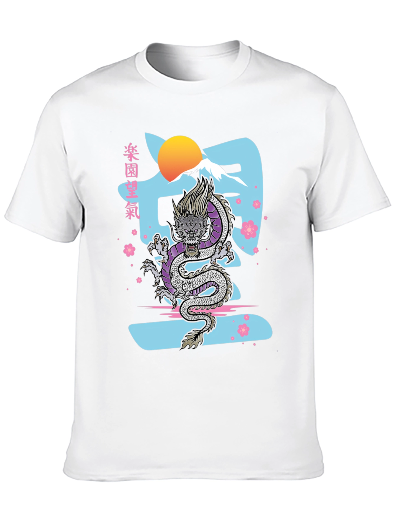Dragon Graphic Print Tee - Japanese Inspired