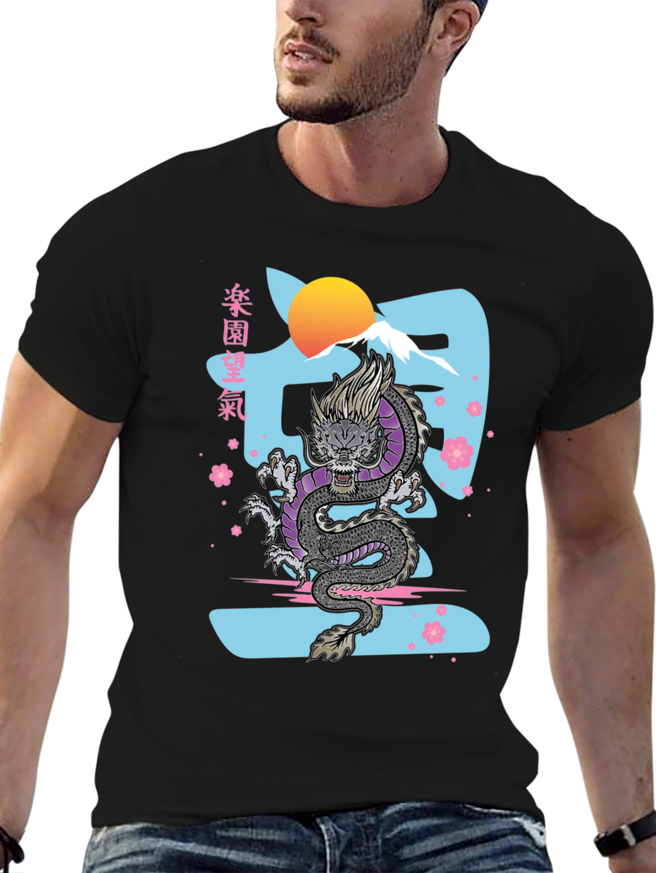 Dragon Graphic Print Tee - Japanese Inspired