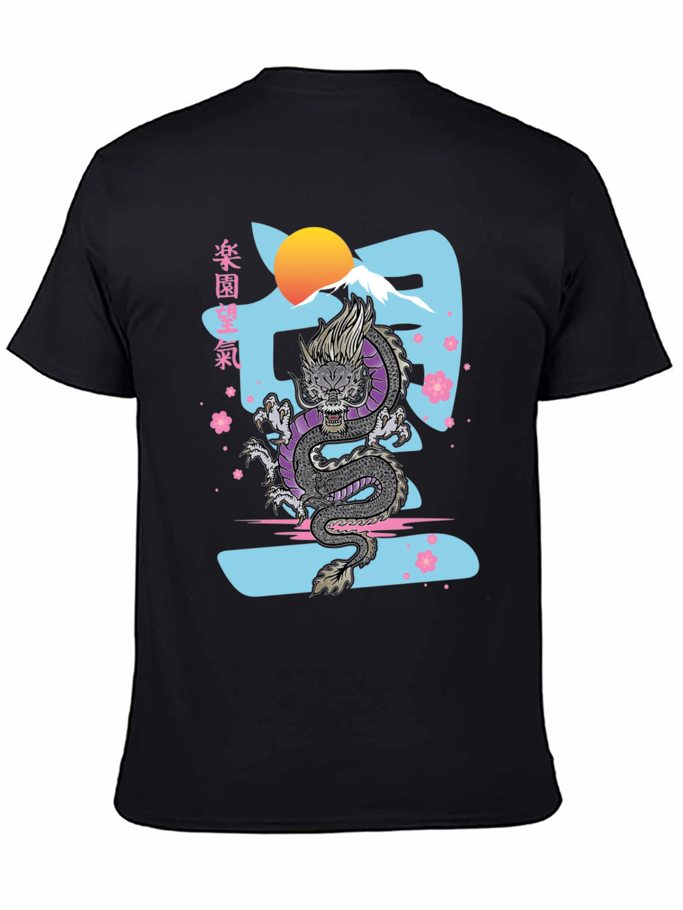 Dragon Graphic Print Tee - Japanese Inspired