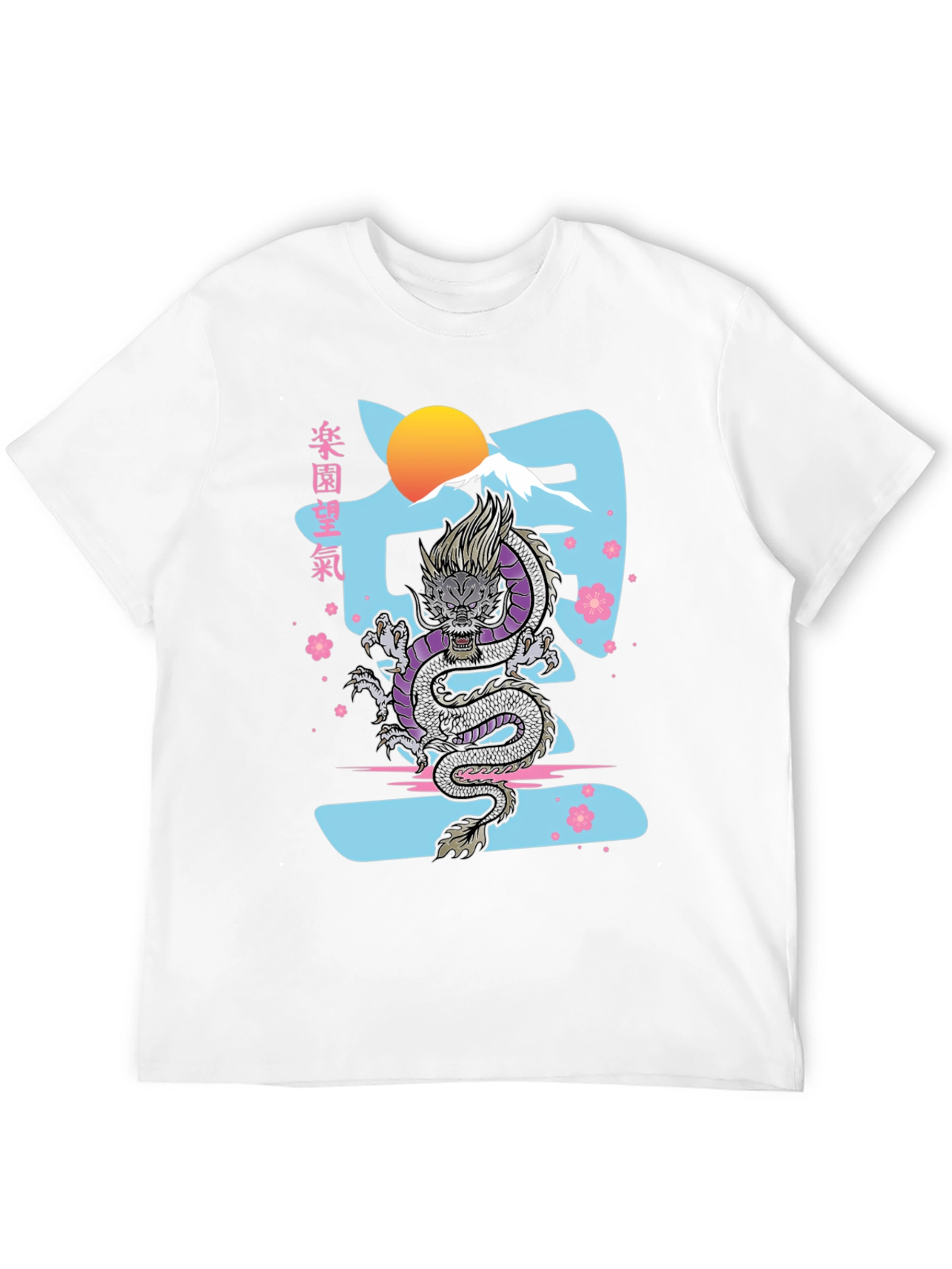 Dragon Graphic Print Tee - Japanese Inspired