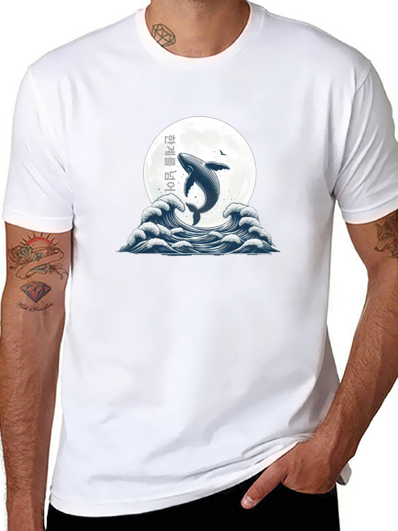 Whale & Wave Graphic Tee - Stylish Black T-Shirt