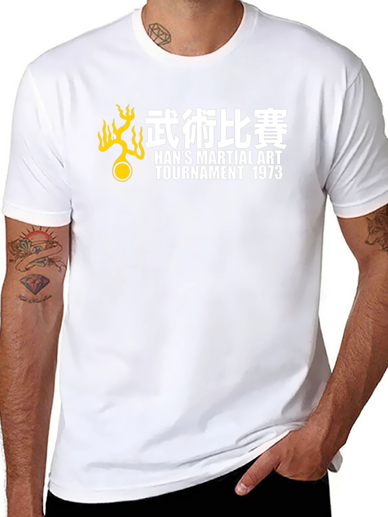 Hans Martial Art Tournament 1973 T-Shirt
