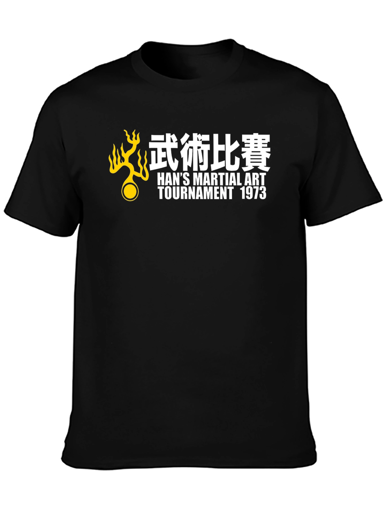 Hans Martial Art Tournament 1973 T-Shirt