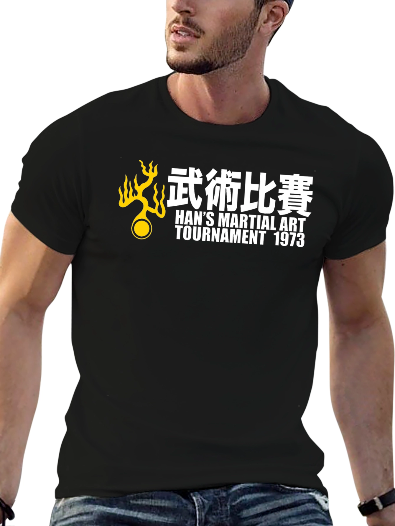Hans Martial Art Tournament 1973 T-Shirt