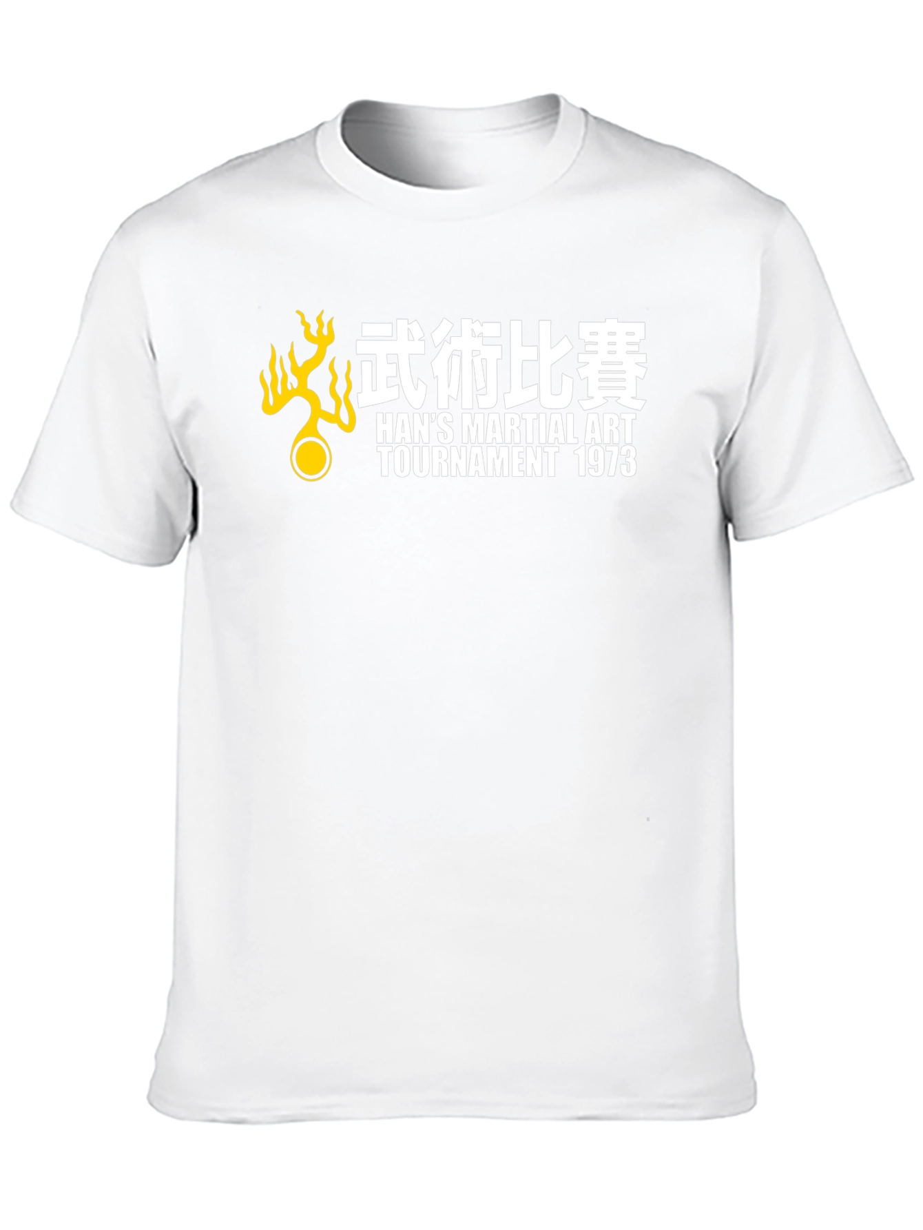 Hans Martial Art Tournament 1973 T-Shirt