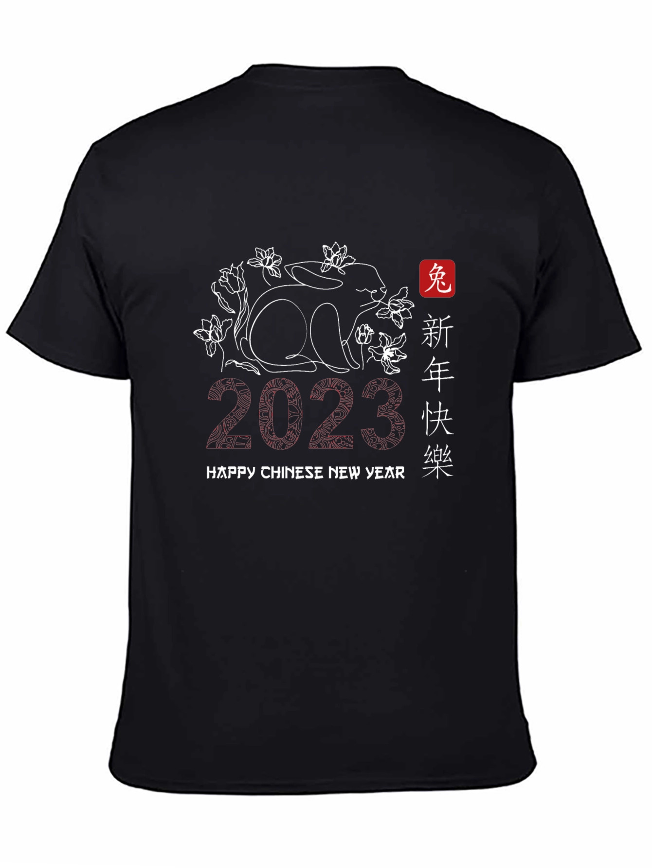 Year of the Rabbit Chinese New Year 2023 T-Shirt