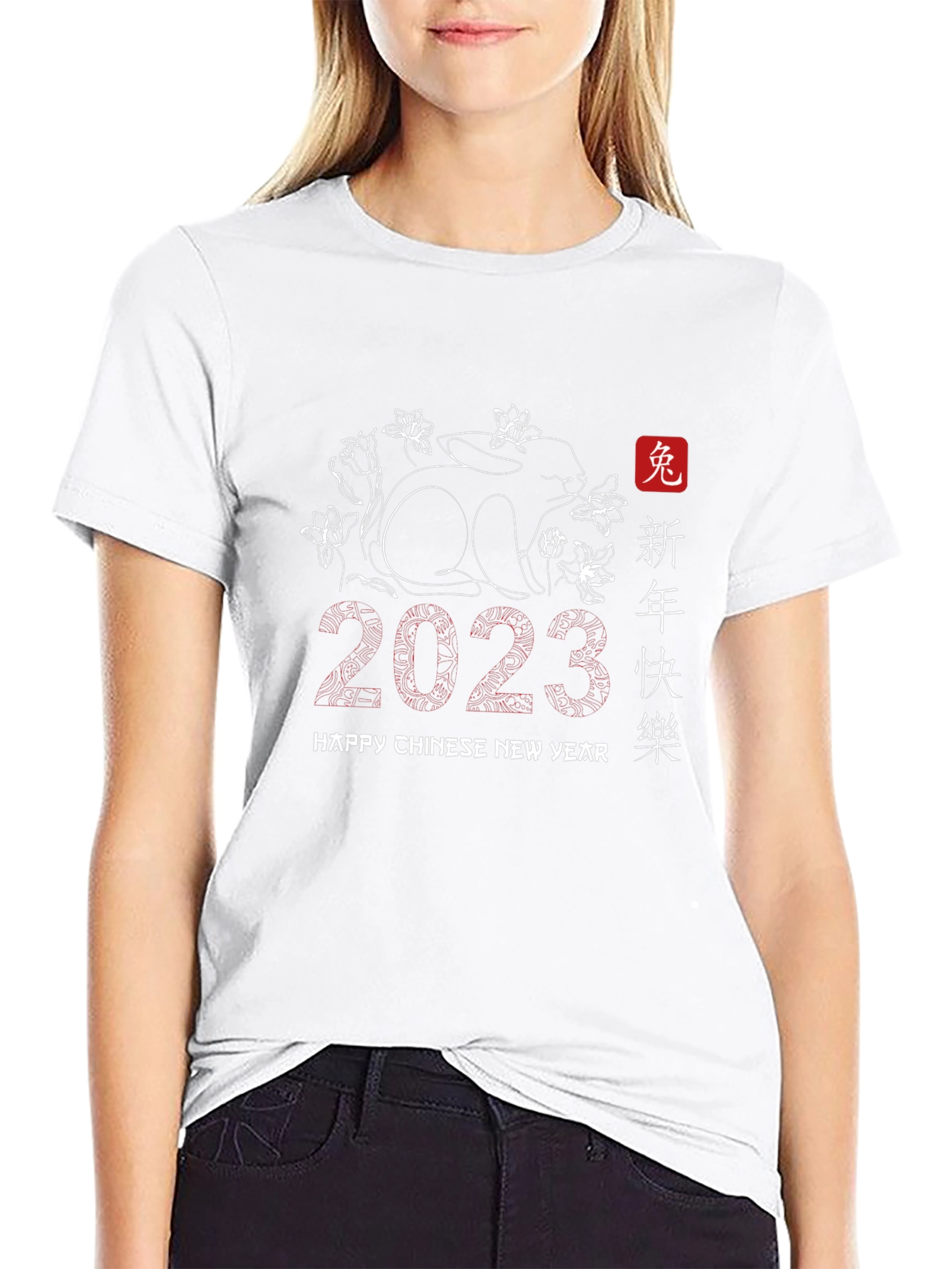 Year of the Rabbit Chinese New Year 2023 T-Shirt