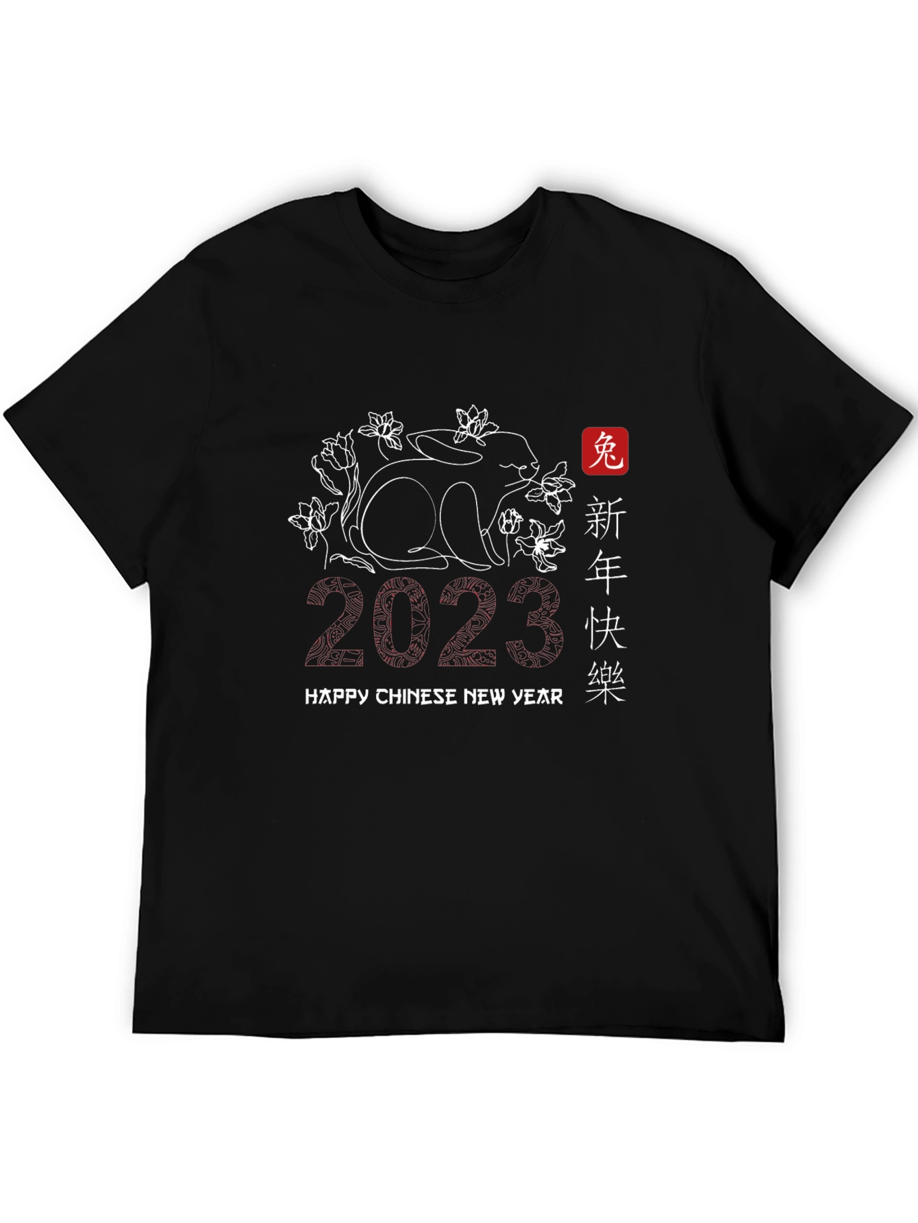 Year of the Rabbit Chinese New Year 2023 T-Shirt