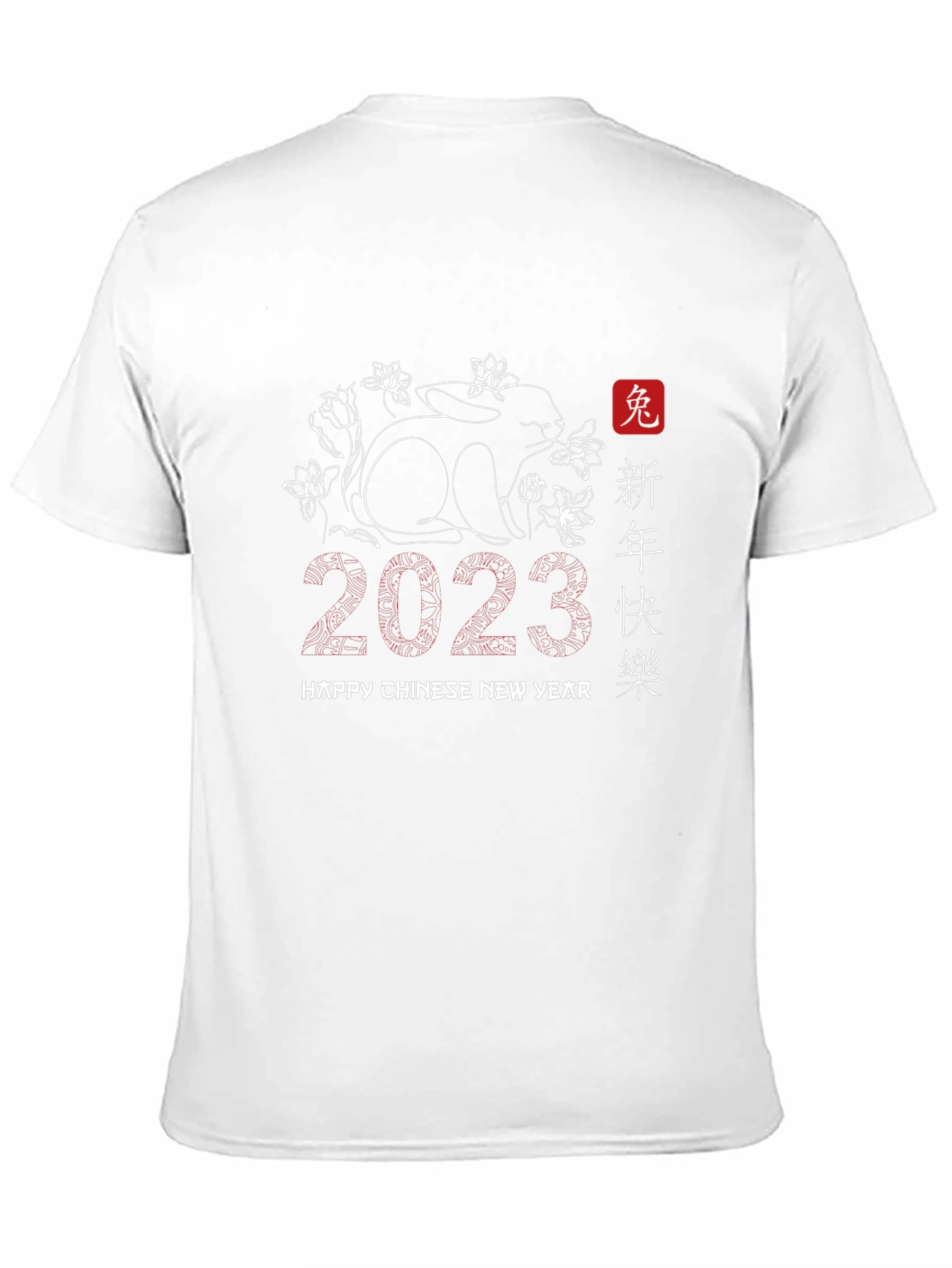 Year of the Rabbit Chinese New Year 2023 T-Shirt