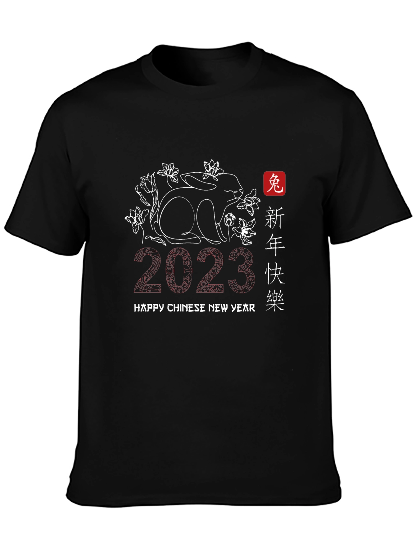 Year of the Rabbit Chinese New Year 2023 T-Shirt