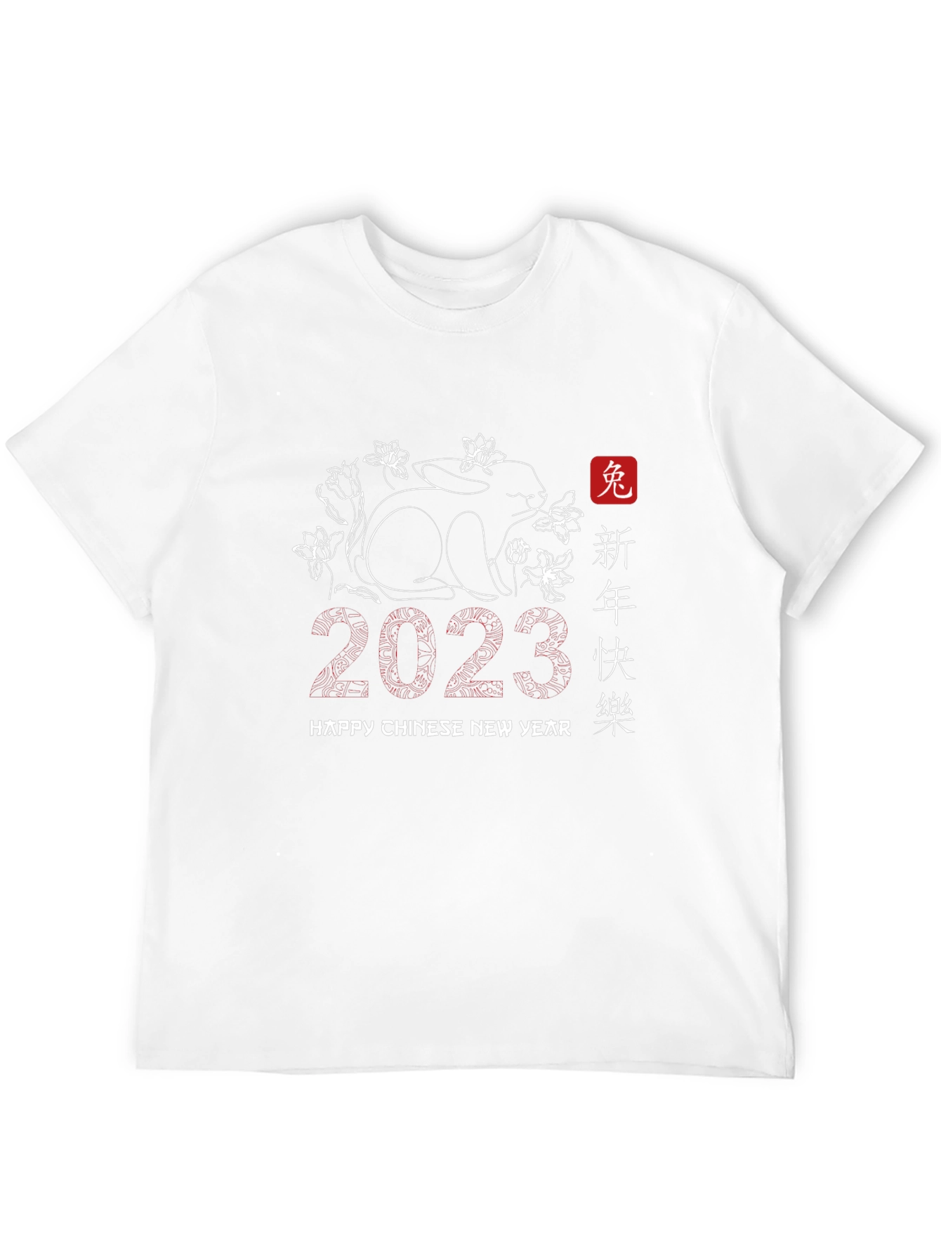 Year of the Rabbit Chinese New Year 2023 T-Shirt