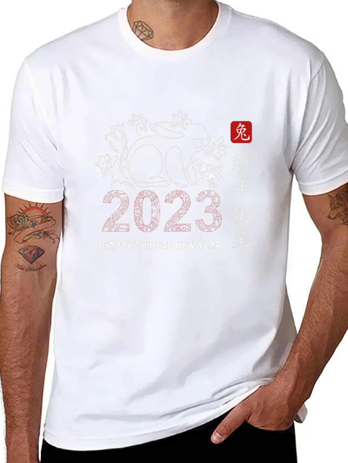 Year of the Rabbit Chinese New Year 2023 T-Shirt