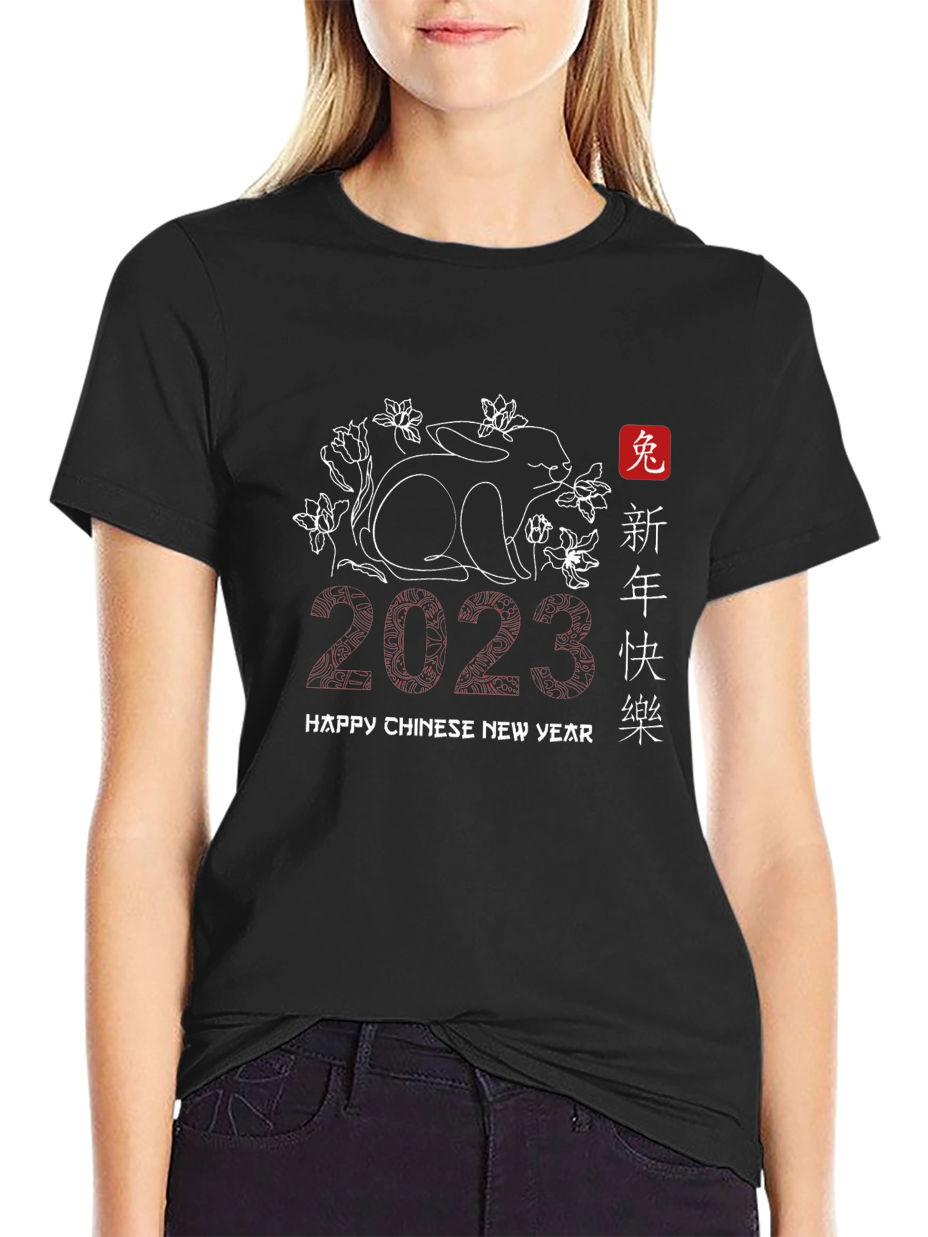 Year of the Rabbit Chinese New Year 2023 T-Shirt